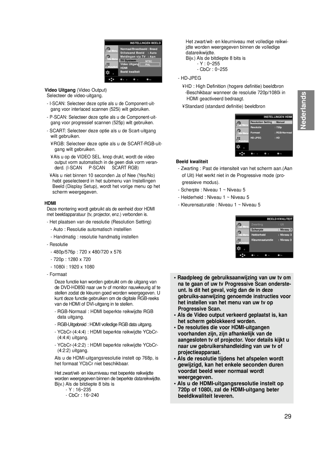 Samsung DVD-HD860/XEC RGB-Normaal Hdmi beperkte reikwijdte RGB data uitgang, HD High Definition hogere definitie beeldbron 