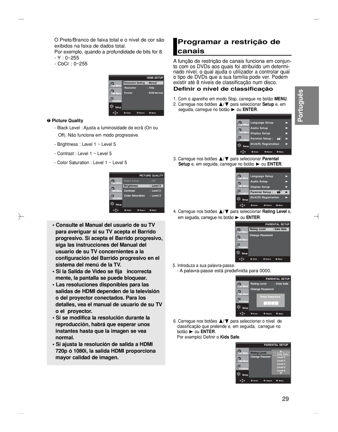 Samsung DVD-HD870/XEC, DVD-HD870/EUR Programar a restrição de canais, Definir o nível de classificação, ❼ Picture Quality 