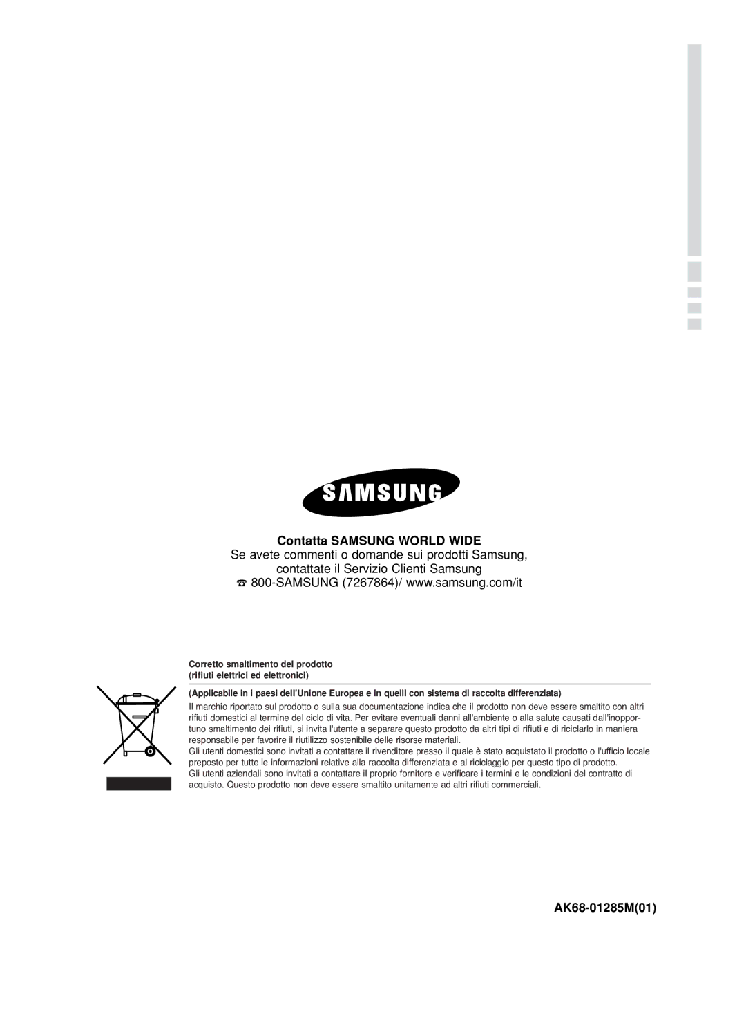 Samsung DVD-HD870/XEF, DVD-HD870/XET manual AK68-01285M01 