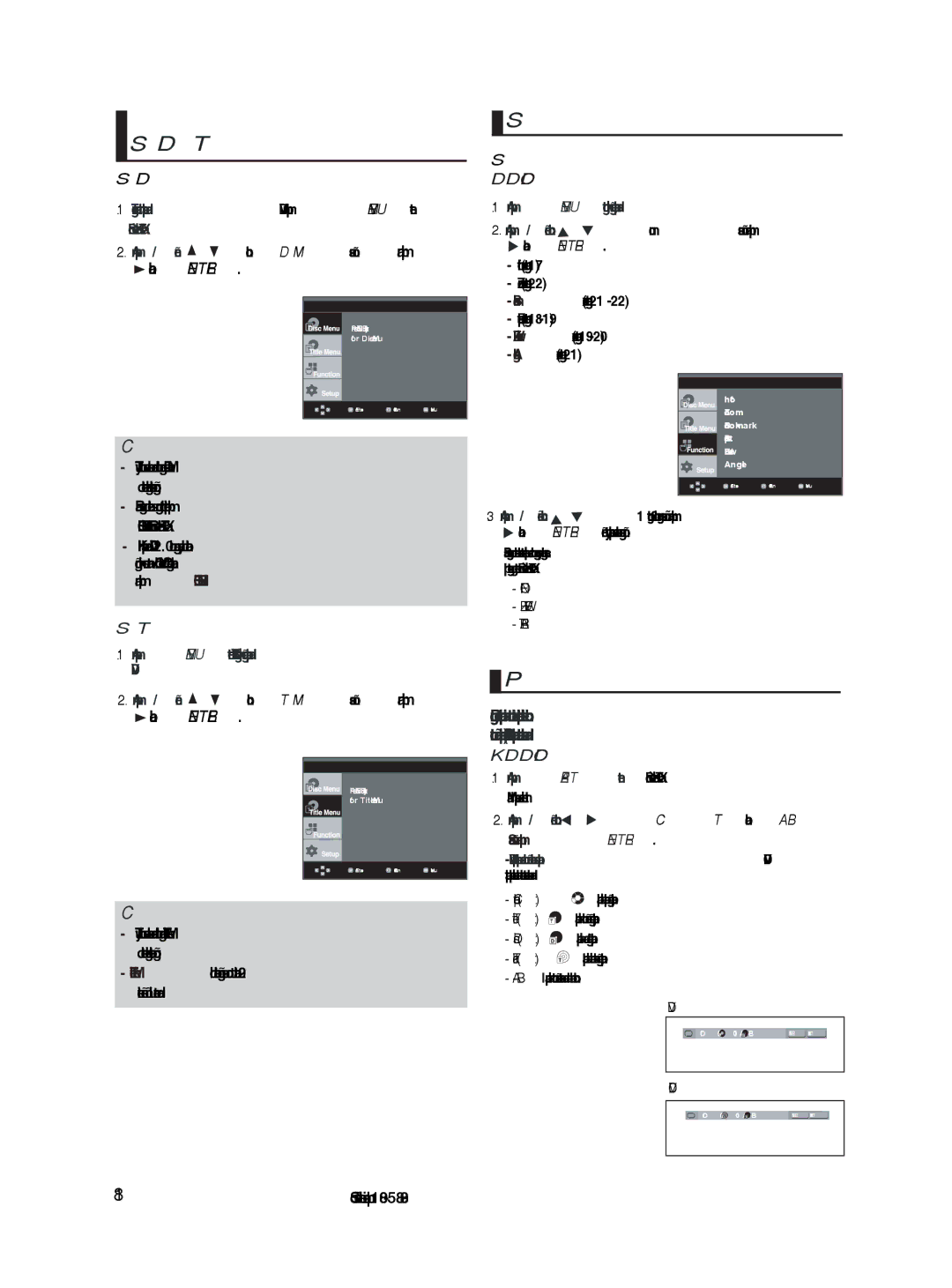 Samsung DVD-HD870/XSV manual Disc Title, Function 