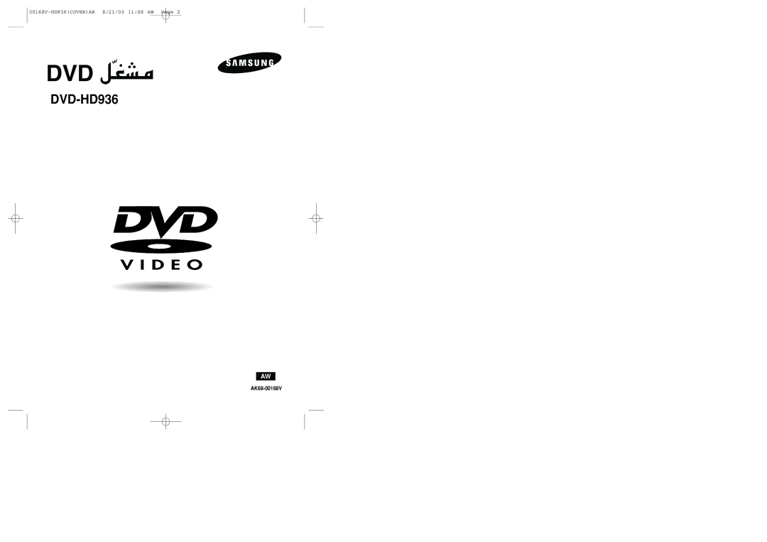 Samsung DVD-HD936/XSG manual DVD ±AGÒq 