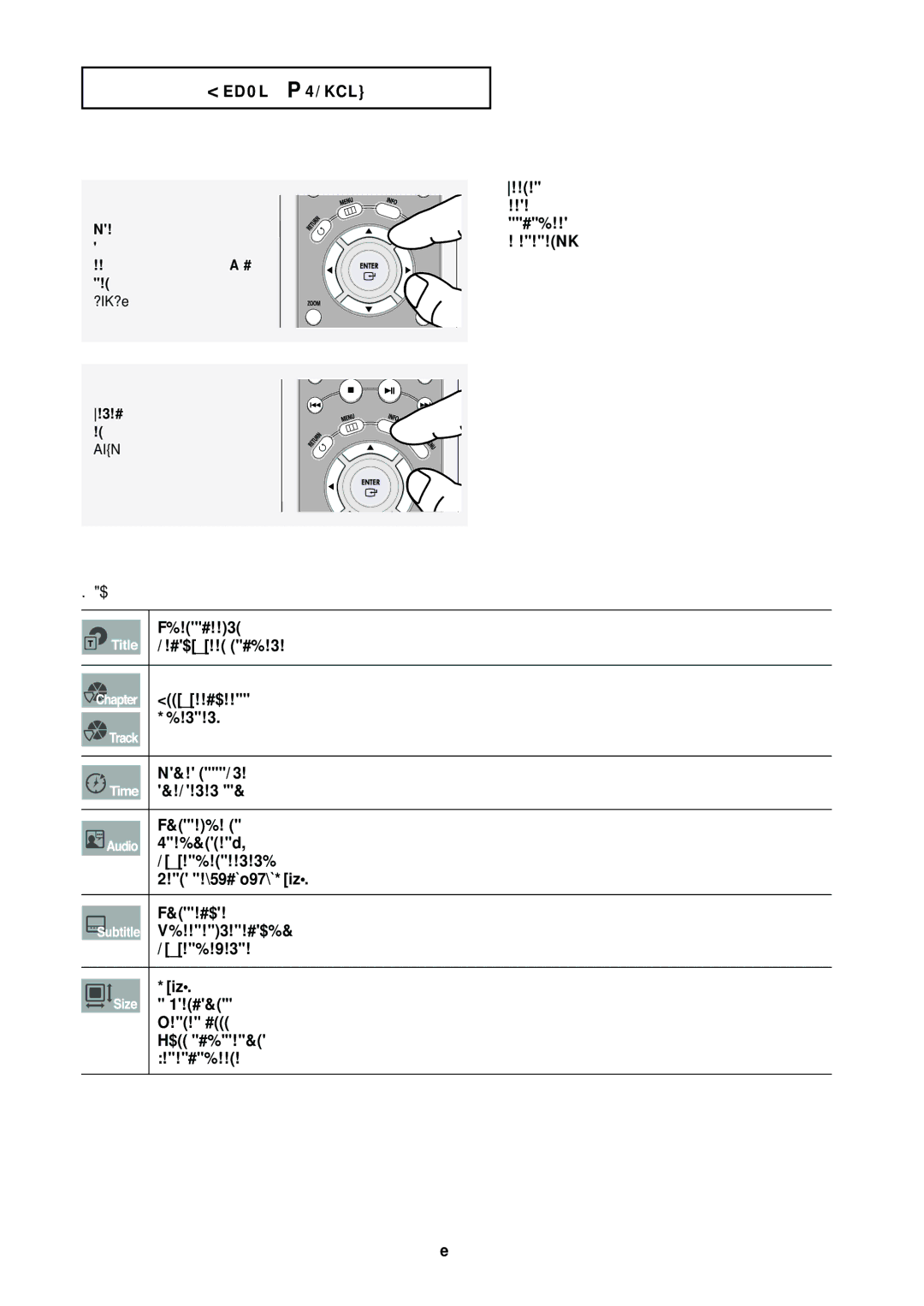 Samsung DVD-HD950/XEV manual Info 