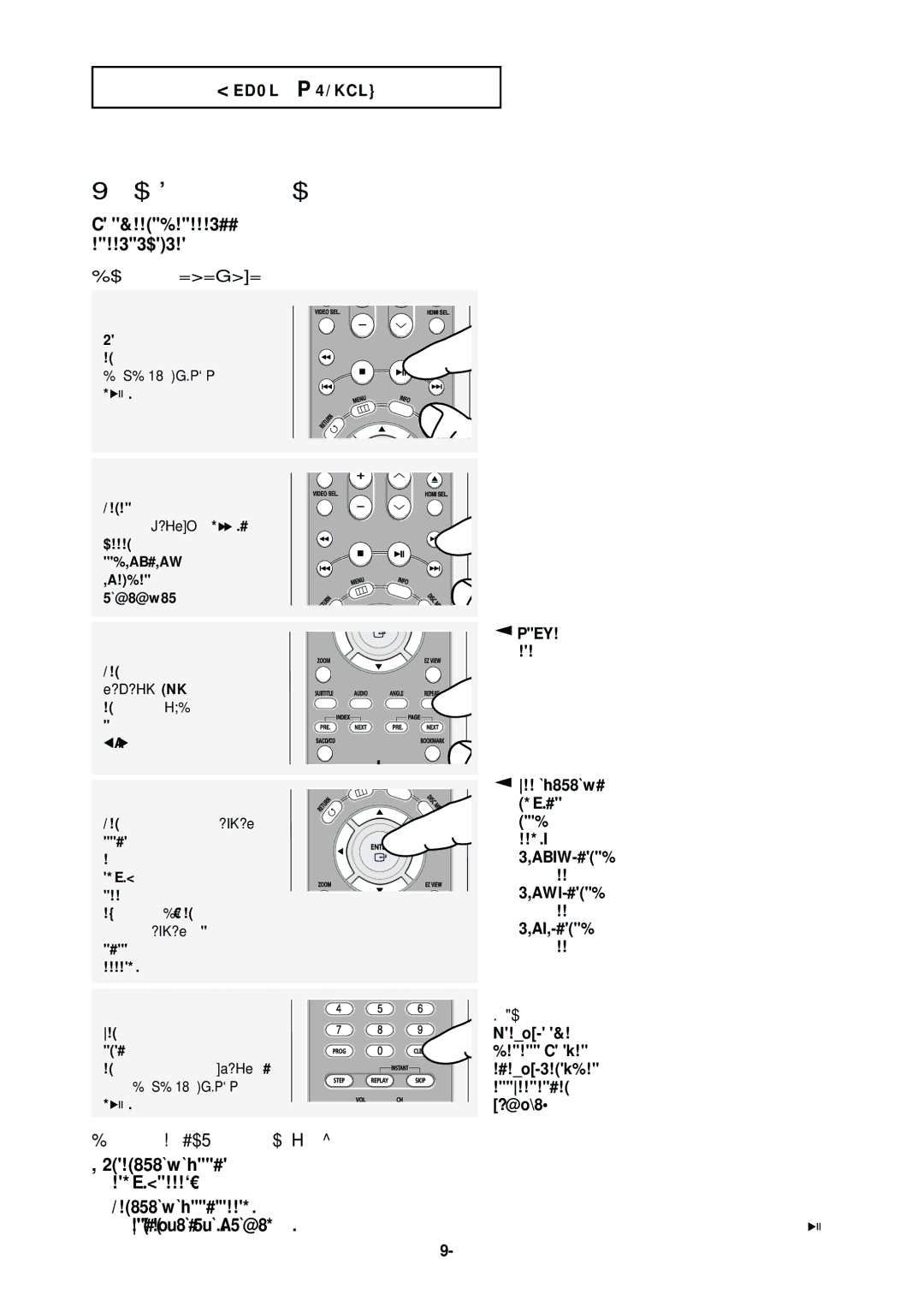 Samsung DVD-HD950/XEV manual ËÔÓ‚¥Î¸ÌÂÌÂ ÔÓ‚ÚÓÌÂ ‚¥‰Ú‚ÓÂÌÌﬂ, ¥‰Ú‚ÓÂÌÌﬂ DVD/VCD, ‡Úëòìûúë Ç, Íìóôíû Disc Menu 