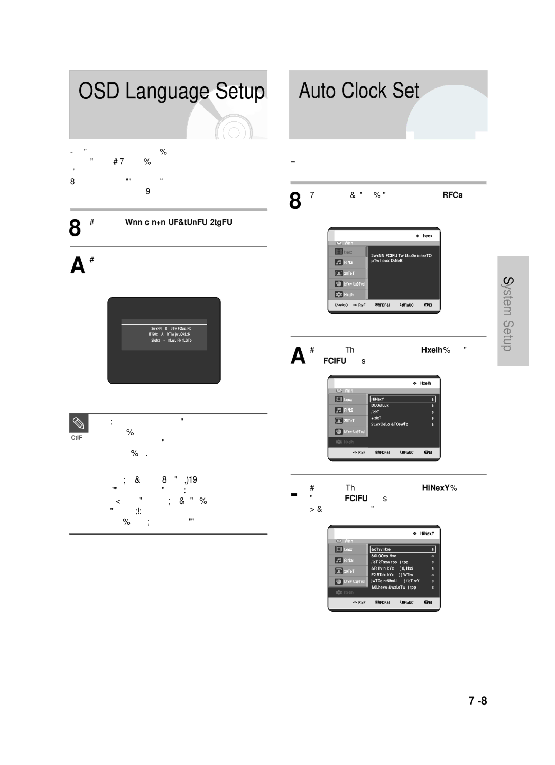 Samsung DVD-HR720 instruction manual OSD Language Setup, If the language for the startup screen is, Button, Enter 