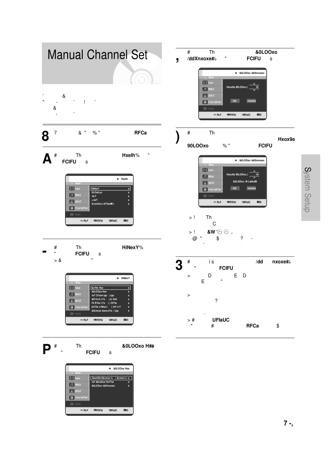 Samsung DVD-HR720 instruction manual Manual Channel Set 