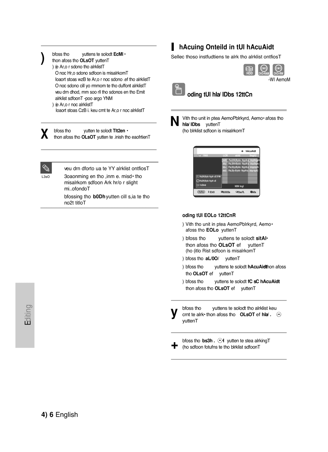 Samsung DVD-HR720 instruction manual Playing Entries in the Playlist, Using the Play List button 