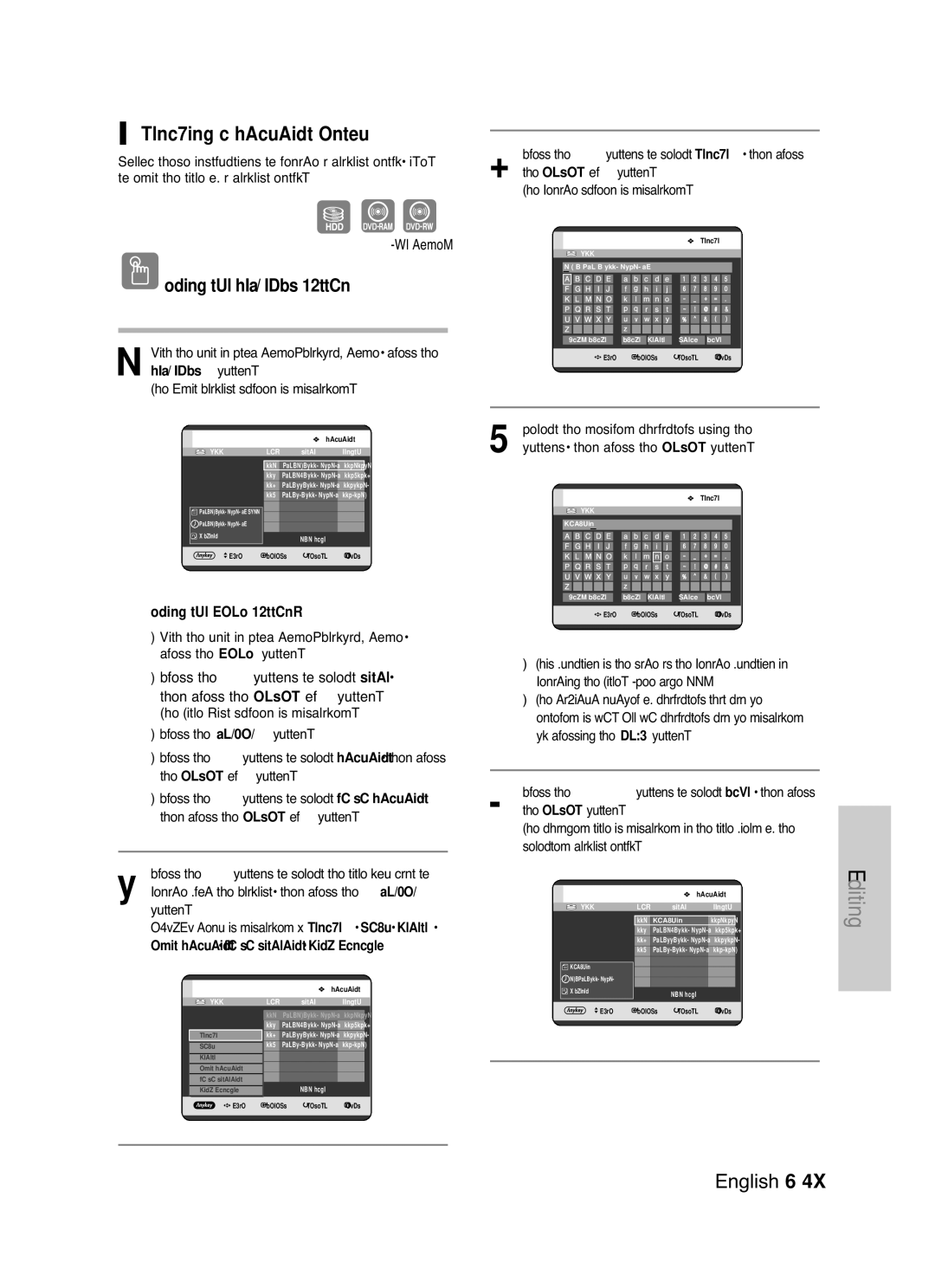 Samsung DVD-HR720 instruction manual Renaming a Playlist Entry, Button Edit Playlist screen is displayed, Press 