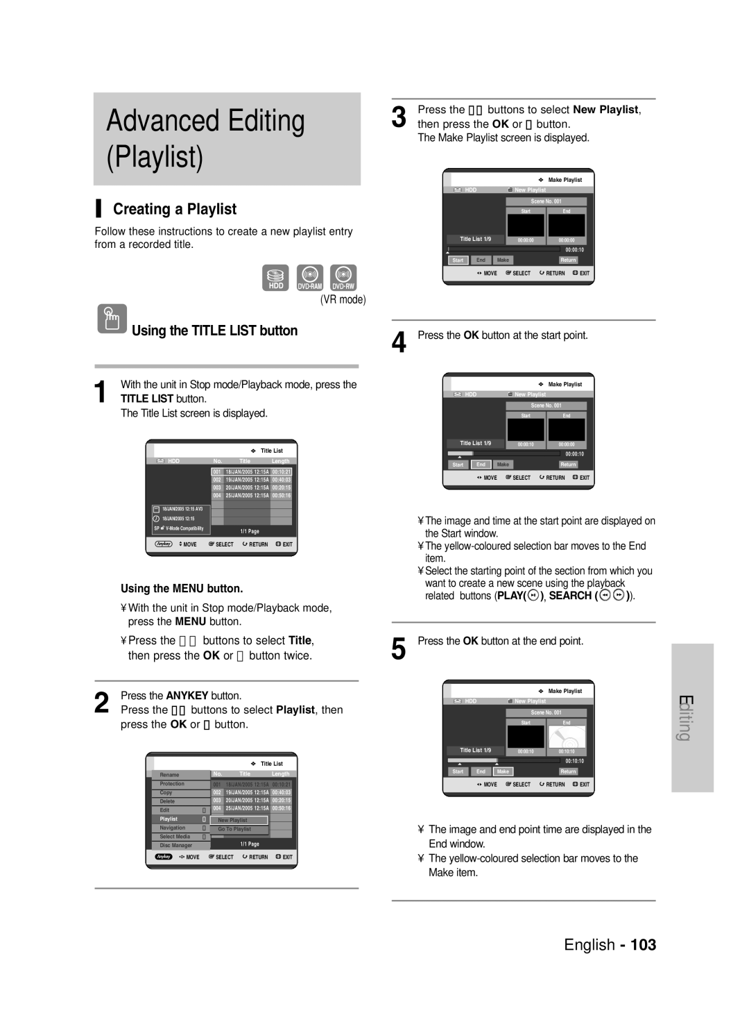 Samsung DVD-HR720/XEF Creating a Playlist, Press the …† buttons to select New Playlist, Make Playlist screen is displayed 