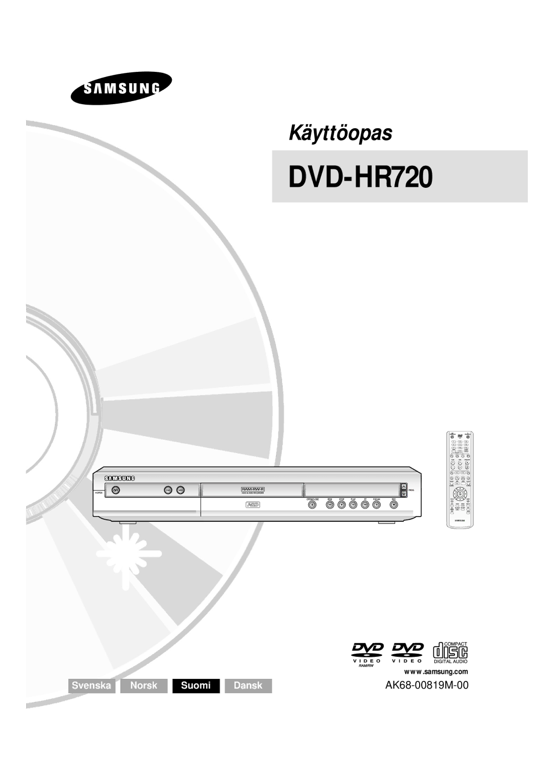 Samsung DVD-HR720/XEE manual 