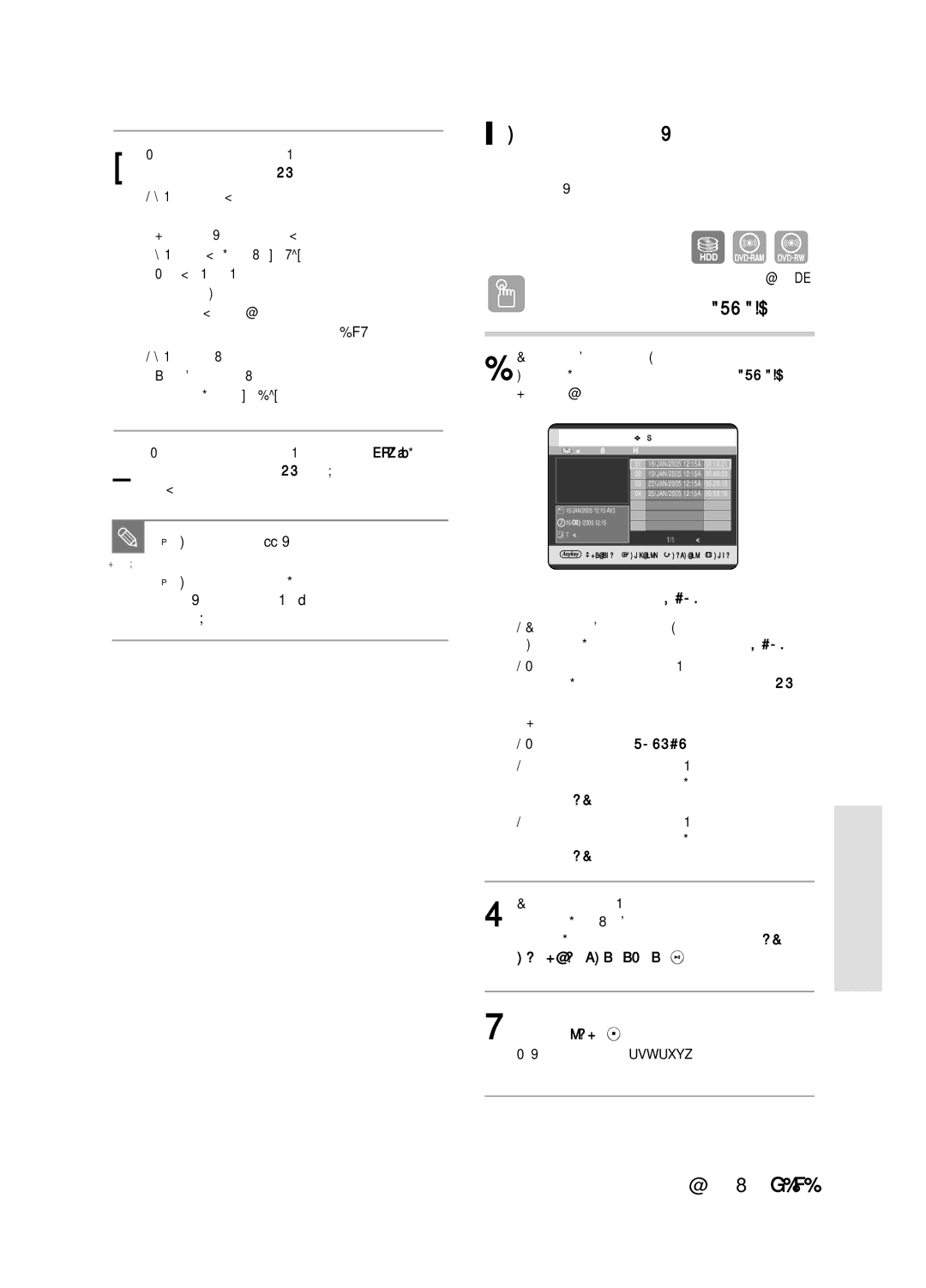 Samsung DVD-HR720/XEV manual ÇÓÒÔÓËÁ‚Â‰ÂÌËÂ ˝ÎÂÏÂÌÚÓ‚ ÒÔËÒÍ‡ ‚ÓÒÔÓËÁ‚Â‰ÂÌËﬂ, ÀÒÔÓÎ¸ÁÓ‚‡ÌËÂ Íìóôíë Play List 