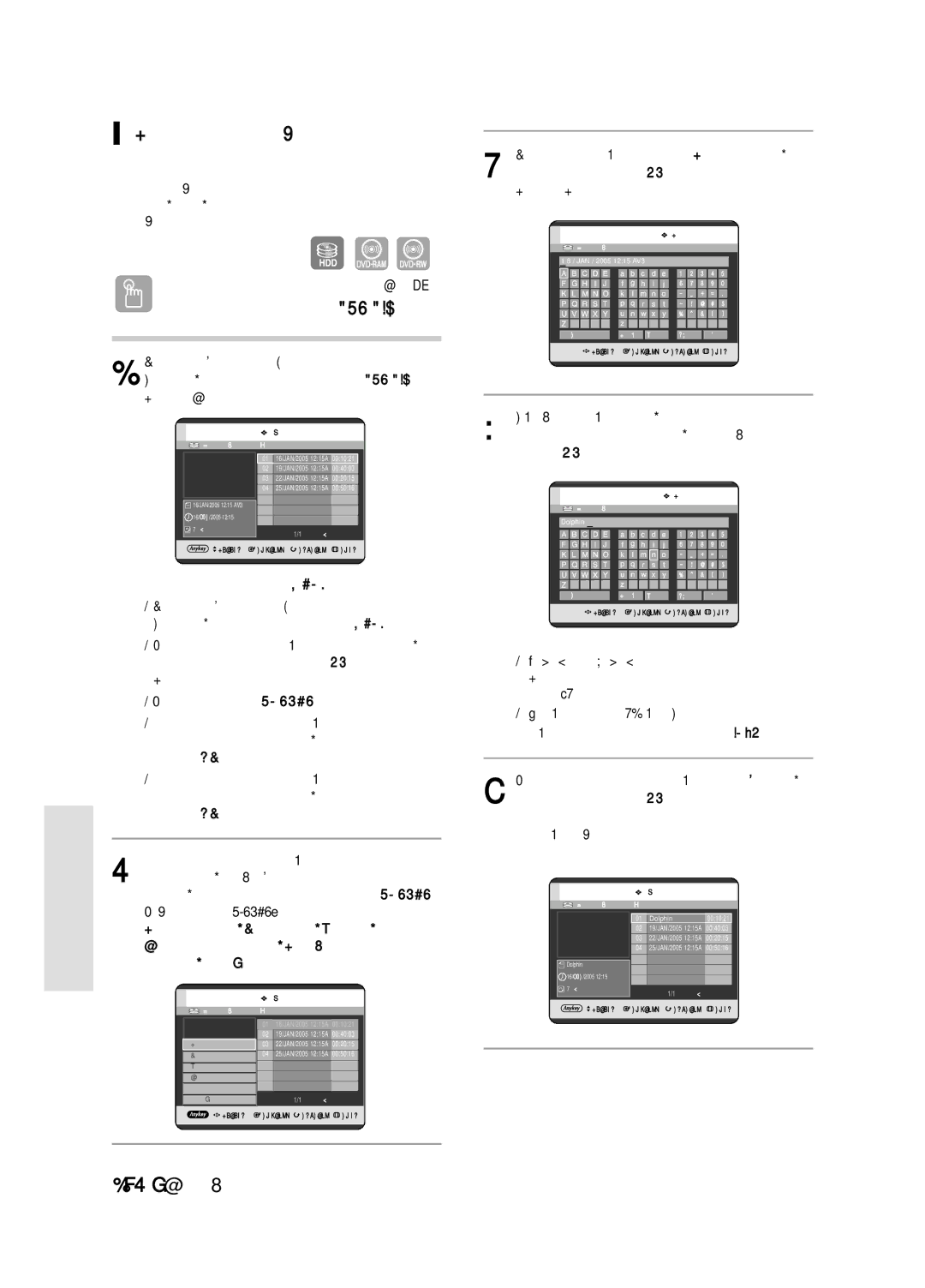 Samsung DVD-HR720/XEV ÈÂÂËÏÂÌÓ‚‡ÌËÂ ˝ÎÂÏÂÌÚ‡ ÒÔËÒÍ‡ ‚ÓÒÔÓËÁ‚Â‰ÂÌËﬂ, 102 êÛÒÒÍËÈ, ÀÁÏÂÌÂÌÌÓÂ Ì‡Á‚‡ÌËÂ ÔÓÍ‡Á˚‚‡ÂÚÒﬂ ‚ Ôóîâ 