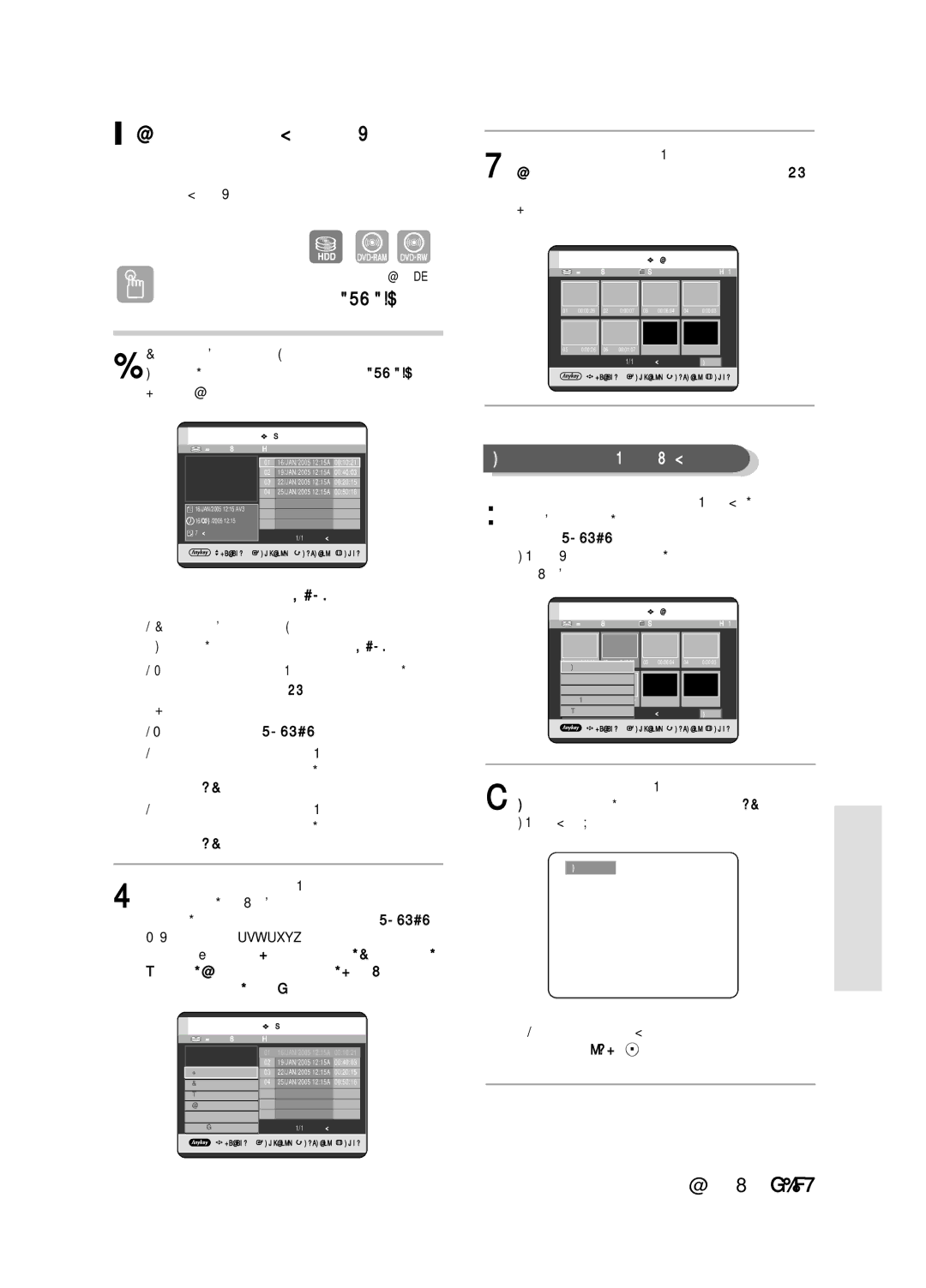 Samsung DVD-HR720/XEV manual ÊÂ‰‡ÍÚËÓ‚‡ÌËÂ ÒˆÂÌ˚ ‰Îﬂ ˝ÎÂÏÂÌÚ‡ ÒÔËÒÍ‡ ‚ÓÒÔÓËÁ‚Â‰ÂÌËﬂ, Íìóôíû Anykey 