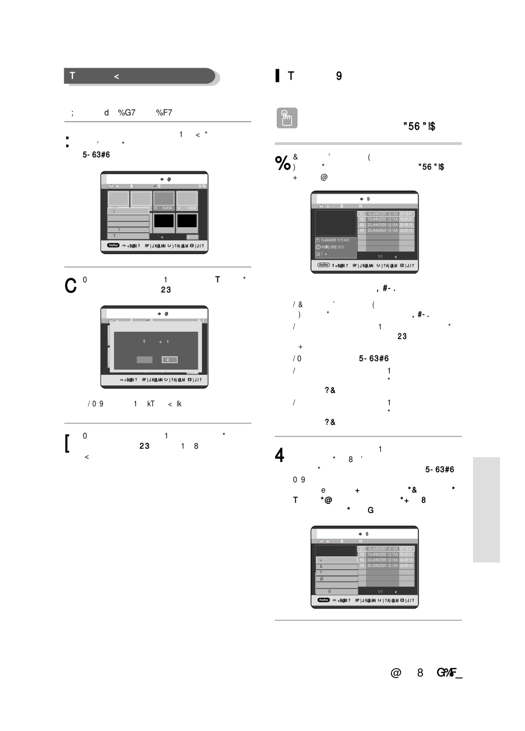 Samsung DVD-HR720/XEV manual ‰‡Îâìëâ Òˆâì˚ 