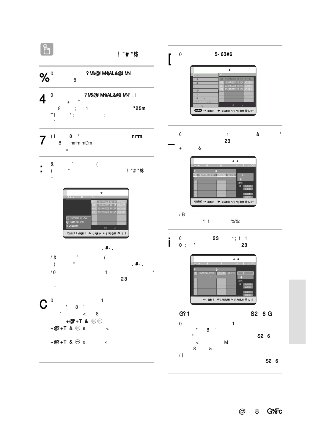 Samsung DVD-HR720/XEV manual · ËÒÔÓÎ¸ÁÓ‚‡ÌËË Íìóôíë Copy, Íìóôíë èêéèìëä Èêéèìëä ÔÂ‰˚‰Û˘‡ﬂ ÒÚ‡ÌËˆ‡ ÒÔËÒÍ‡ Ò˛ÊÂÚÓ‚ 