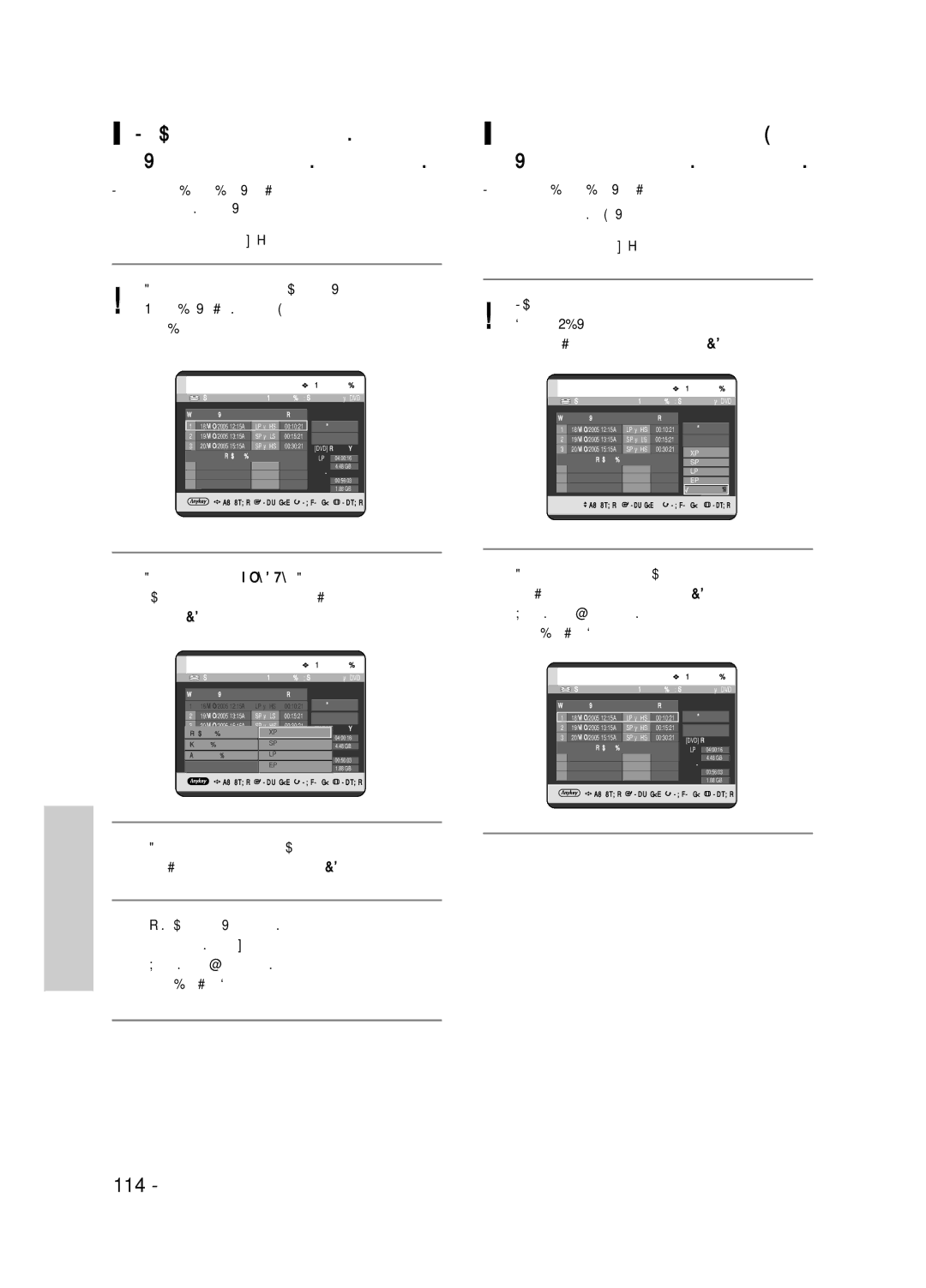 Samsung DVD-HR720/XEV manual 114 êÛÒÒÍËÈ, ˚ Ïóêâúâ ÍÓÔËÓ‚‡Ú¸ ÌÂÒÍÓÎ¸ÍÓ Ò˛ÊÂÚÓ‚, ÛÒÚ‡ÌÓ‚Ë‚, ‡ÔËÒË, Á‡ÚÂÏ Ì‡ÊÏËÚÂ Íìóôíû OK 