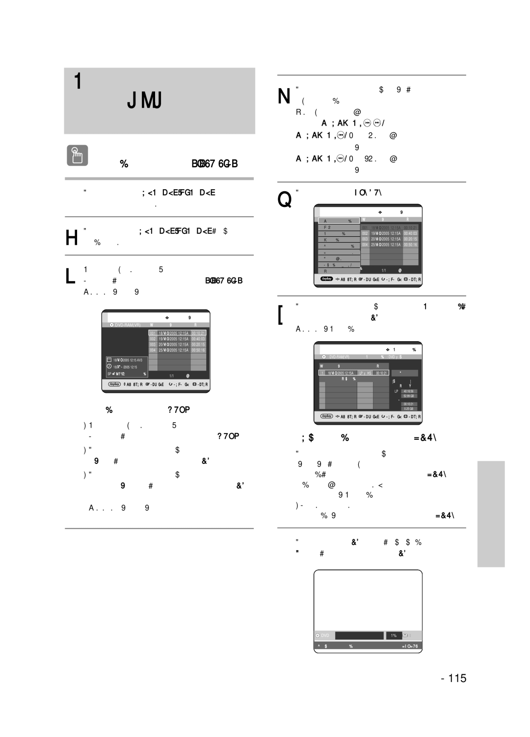 Samsung DVD-HR720/XEV manual ‡Ê‡ÚËÂÏ Íìóôóí, ‡ÊÏËÚÂ Íìóôíû OK ËÎË , ˜ÚÓ·˚ ‚˚·‡Ú¸ Ôûìíú, ‡˜‡ÎÓ, Á‡ÚÂÏ Ì‡ÊÏËÚÂ Íìóôíû OK 