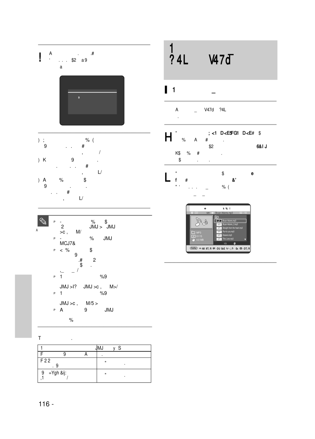 Samsung DVD-HR720/XEV manual Äóôëó‚‡Ìëâ Ù‡Èî‡, 116 êÛÒÒÍËÈ 