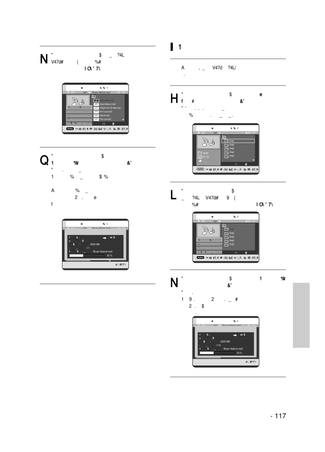 Samsung DVD-HR720/XEV manual Äóôëó‚‡Ìëâ Ô‡Ôíë, Óúïâìâìó, Ë ÍÓÔËÓ‚‡ÌËË ÚÓÎ¸ÍÓ 1 Ù‡ÈÎ‡ Ò ‰ËÒÍ‡ Ì‡ 