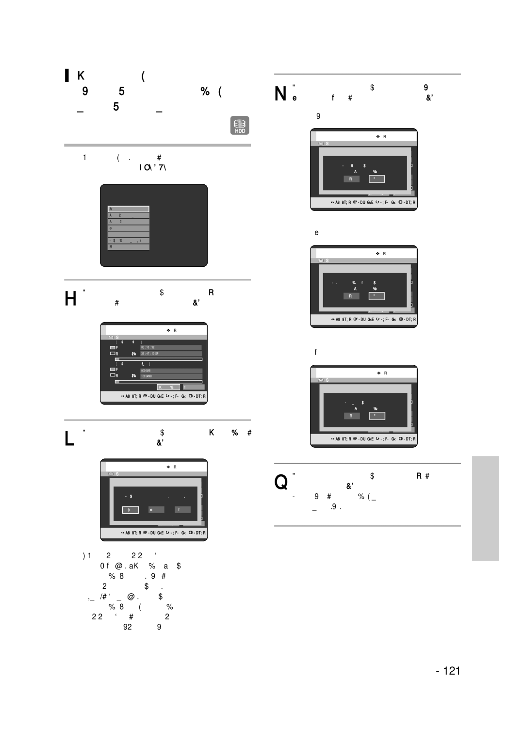 Samsung DVD-HR720/XEV manual ‡Ê‡ÚËÂÏ Íìóôóí œ √ ‚˚·Â ËÚÂ Ôûìíú ì‰‡ÎËÚ¸ ‚ÒÂ, Åûá˚Í‡, Îóúó 