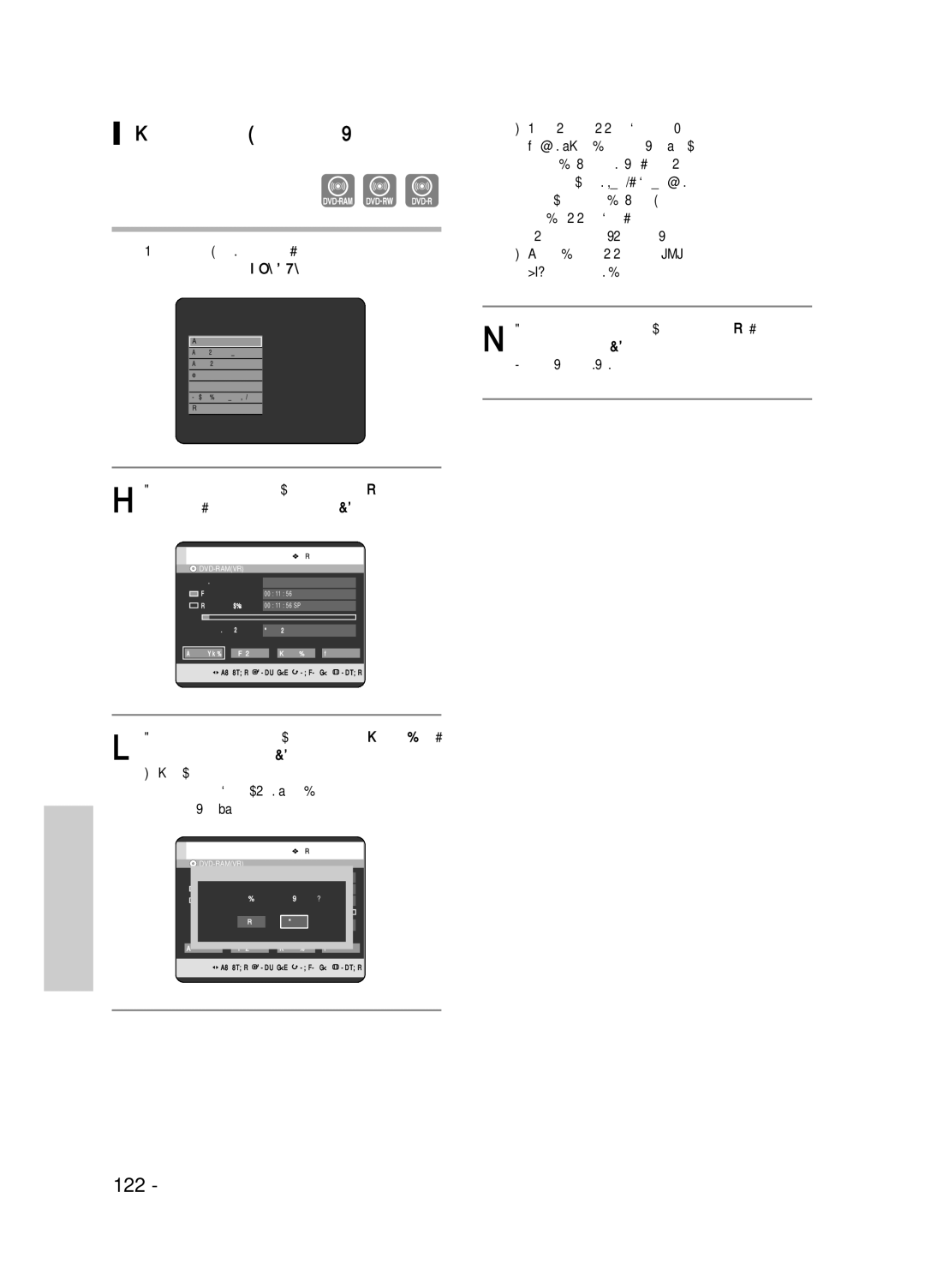 Samsung DVD-HR720/XEV manual ‰‡ÎÂÌËÂ ‚ÒÂı ÒÔËÒÍÓ‚ Ò˛ÊÂÚÓ‚, 122 êÛÒÒÍËÈ, ‚‡Ò ·Û‰Âú Á‡Ôó¯Âìó Ôó‰Ú‚Âê‰Âìëâ Ì‡ 