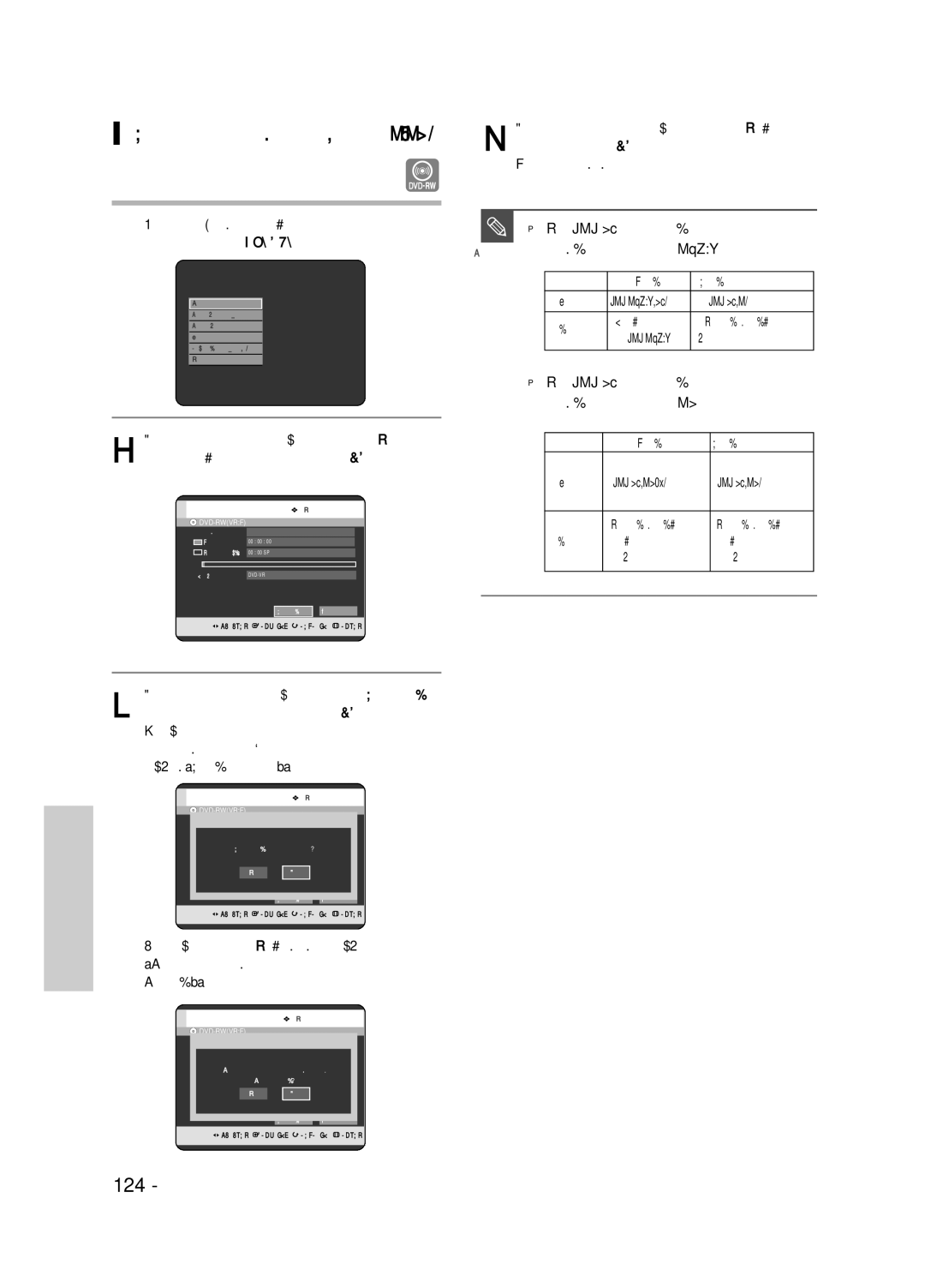 Samsung DVD-HR720/XEV manual 124 êÛÒÒÍËÈ, ÉÚÏÂÌ‡ Á‡Í˚ÚËﬂ ‰ËÒÍ‡ ÂÊËÏ V/VR, Ñëòí DVD-RW Ïóêìó Á‡Í˚‚‡Ú¸ ËÎË 