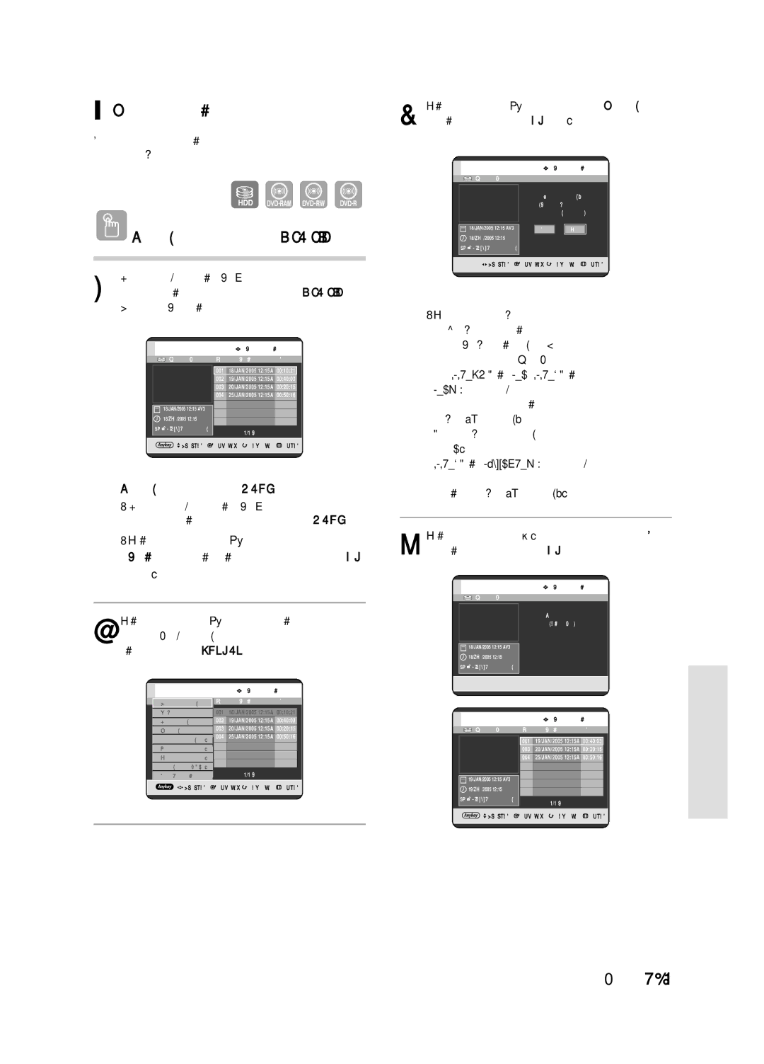 Samsung DVD-HR720/XEV manual ‰‡Îâìëâ Ò˛Êâú‡, ‡ÊÏËÚÂ Íìóôíû Anykey 