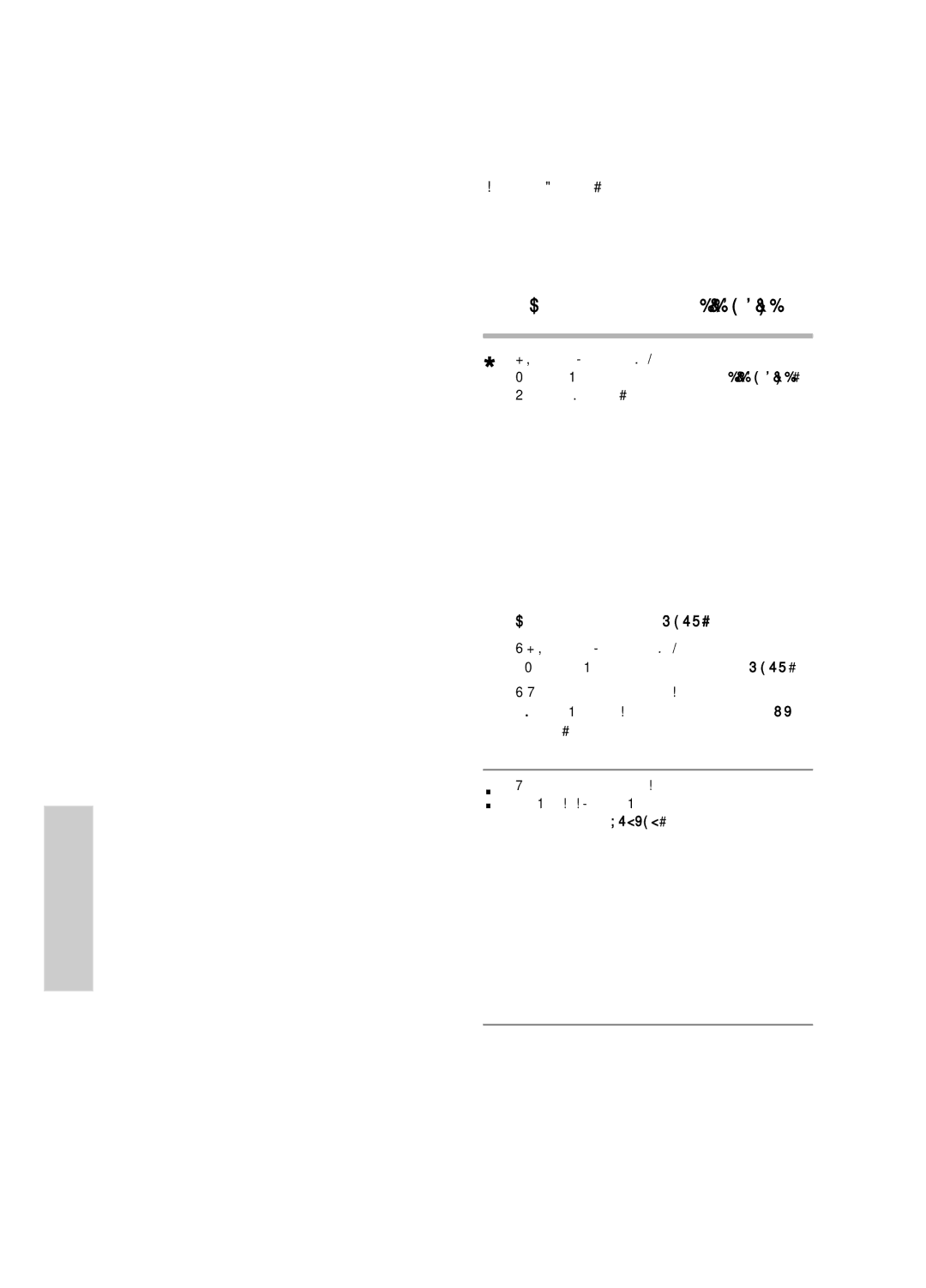 Samsung DVD-HR720/XEV manual ‡Á·Ëâìëâ Ò˛Êâú‡ ‡Á·Ëú¸, 96 êÛÒÒÍËÈ, ˚ ÌÂ Ïóêâúâ Û‰‡ÎËÚ¸ Á‡˘Ë˘ÂÌÌ˚È 