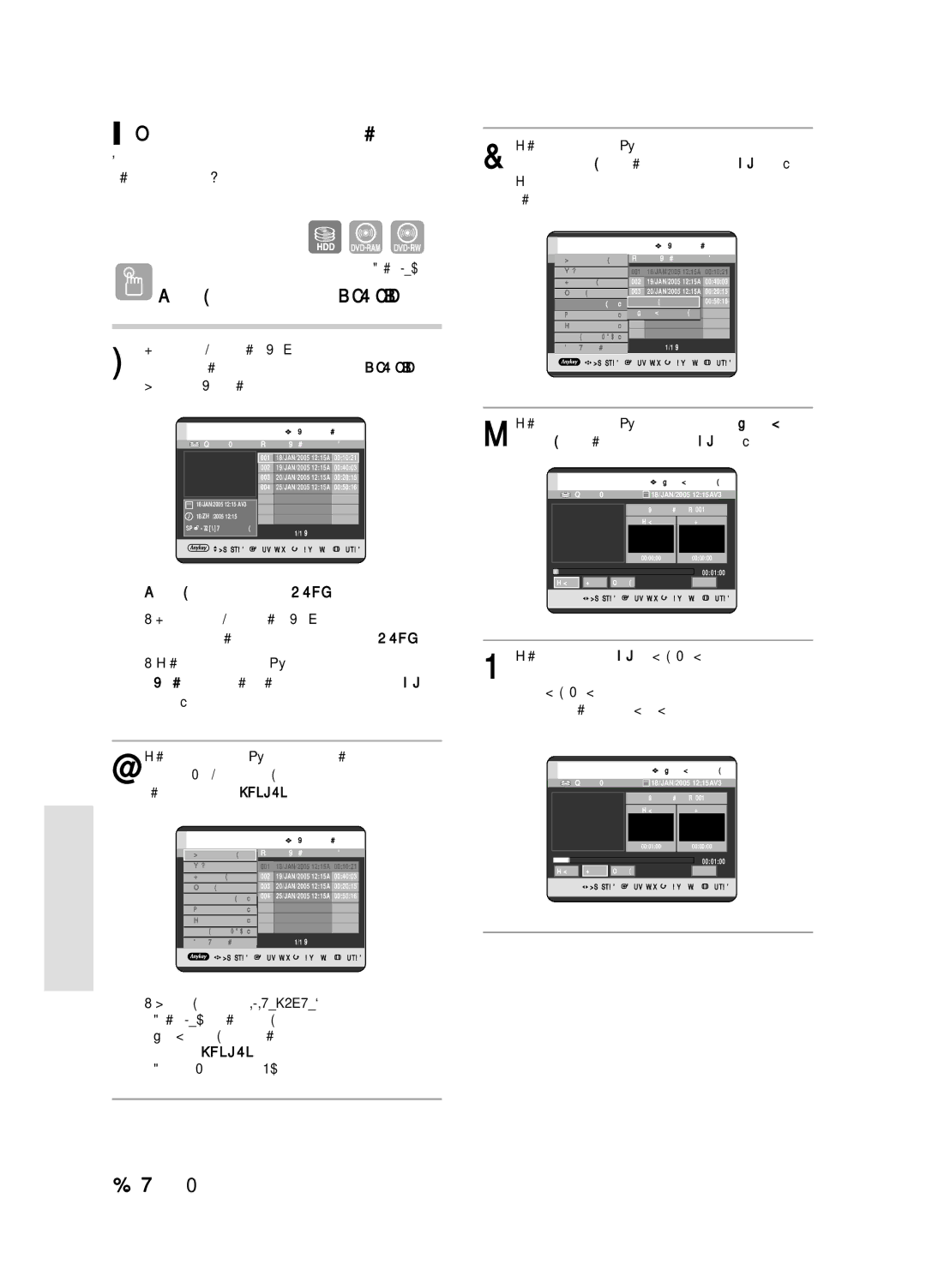 Samsung DVD-HR720/XEV manual ‰‡Îâìëâ Ù‡„Ïâìú‡ Ëá Ò˛Êâú‡, 98 êÛÒÒÍËÈ, Íìóôíë Anykey 