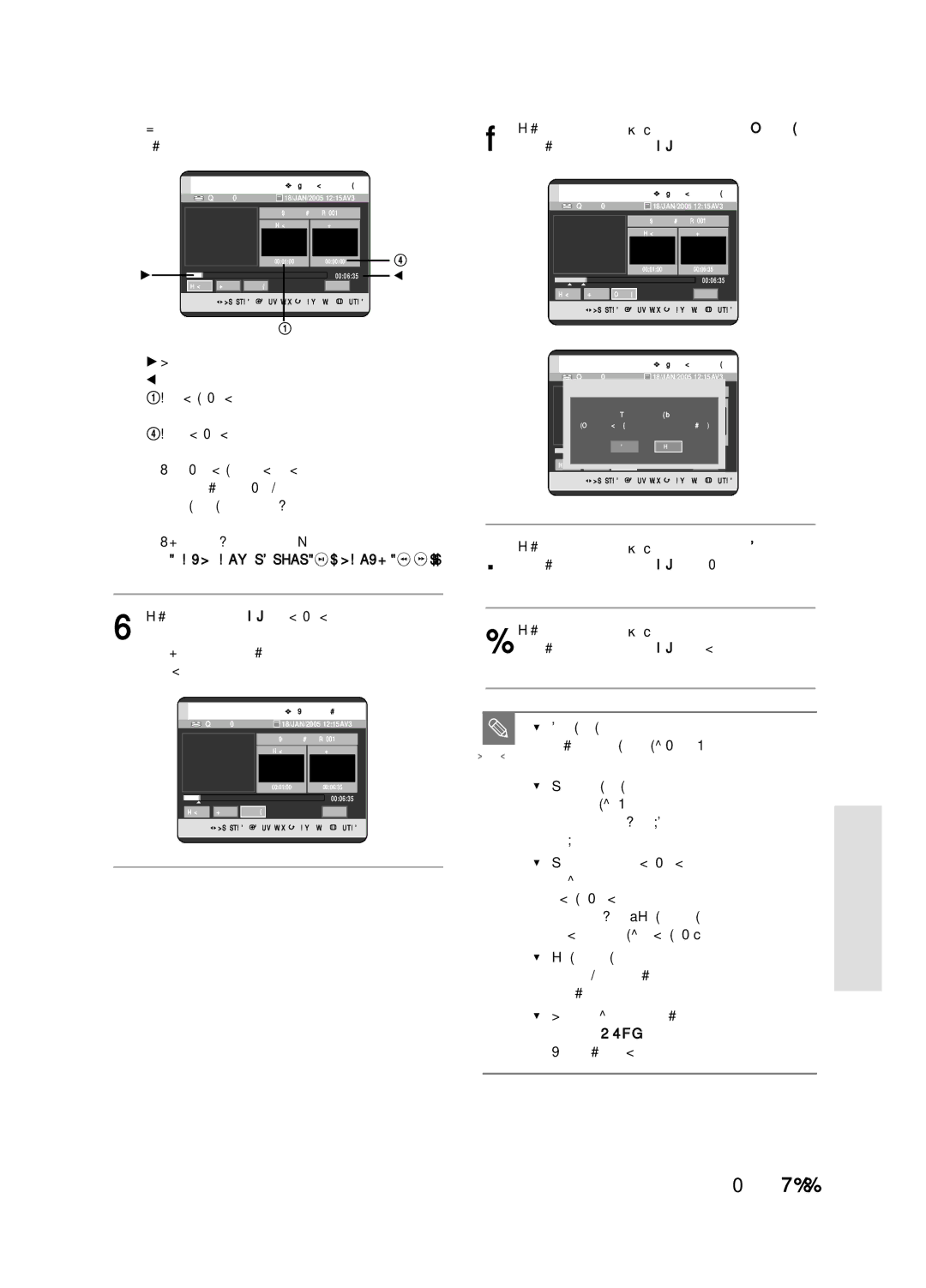 Samsung DVD-HR720/XEV manual ÙÎÂÏÂÌÚ˚ ˝Í‡Ì‡ Â‰‡ÍÚËÓ‚‡ÌËﬂ ÒÔËÒÍ‡ Ò˛ÊÂÚÓ‚, ‡Ê‡ÚËÂÏ Íìóôóí œ √ ‚˚·ÂËÚÂ Ôóîâ ÇÓÁ‚ 