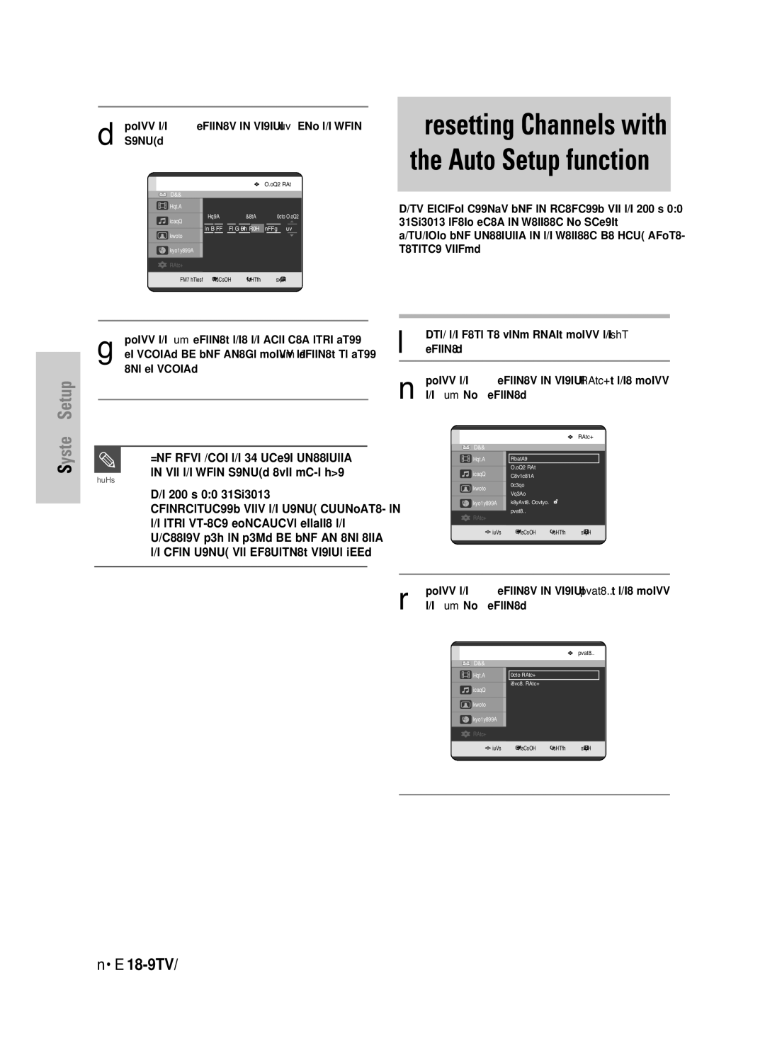 Samsung DVD-HR721/XEG, DVD-HR721/EUR manual You must have the RF cable connected, To set the Auto Clock. See, OK or √ button 