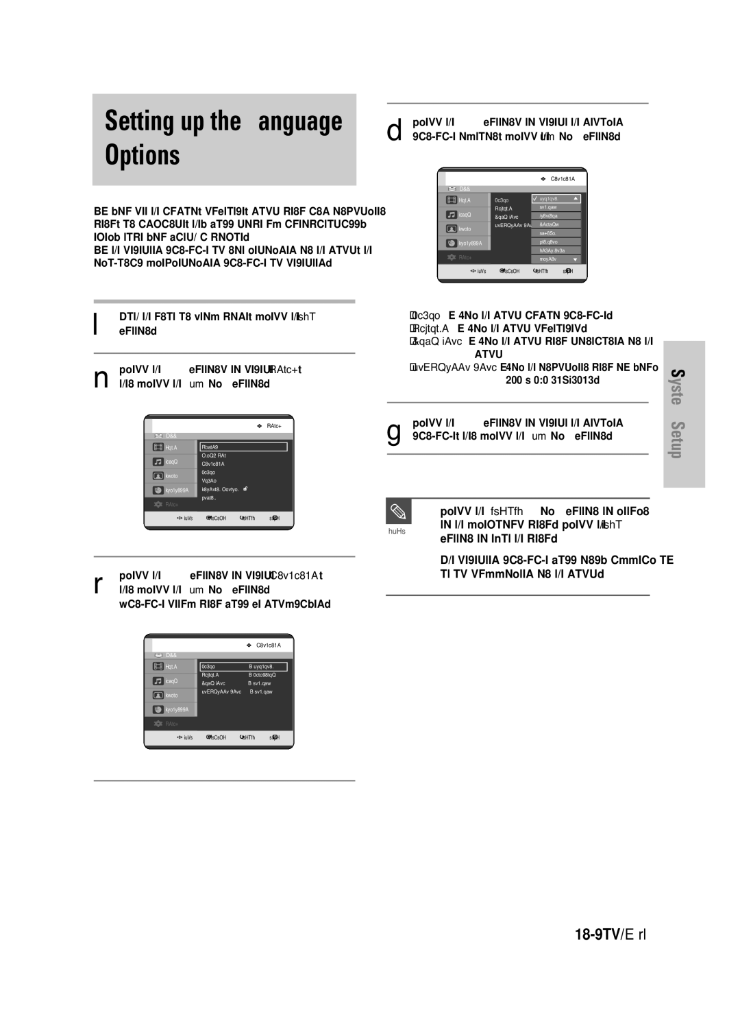 Samsung DVD-HR721/EUR, DVD-HR721/XEG manual Press the Return or œ button to return 