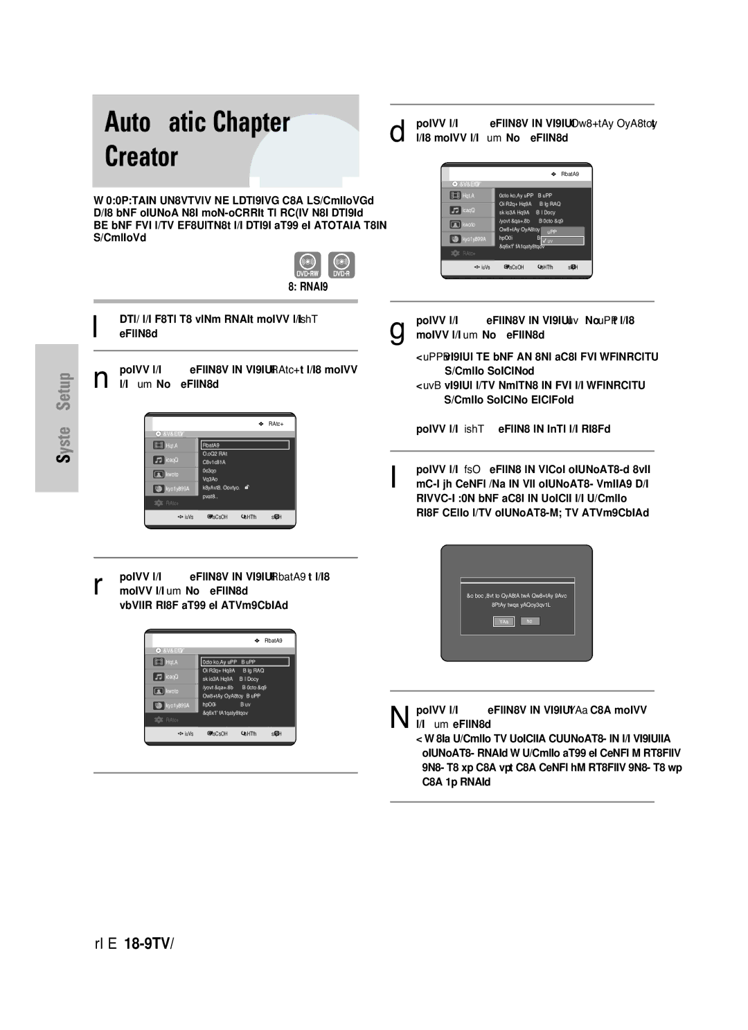 Samsung DVD-HR721/XEG, DVD-HR721/EUR manual OK or √ button 