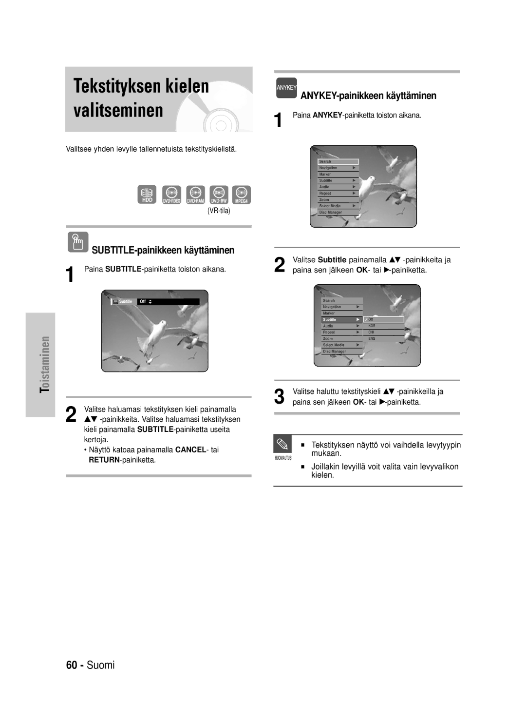 Samsung DVD-HR725/XEE manual Tekstityksen kielen valitseminen, SUBTITLE-painikkeen käyttäminen 