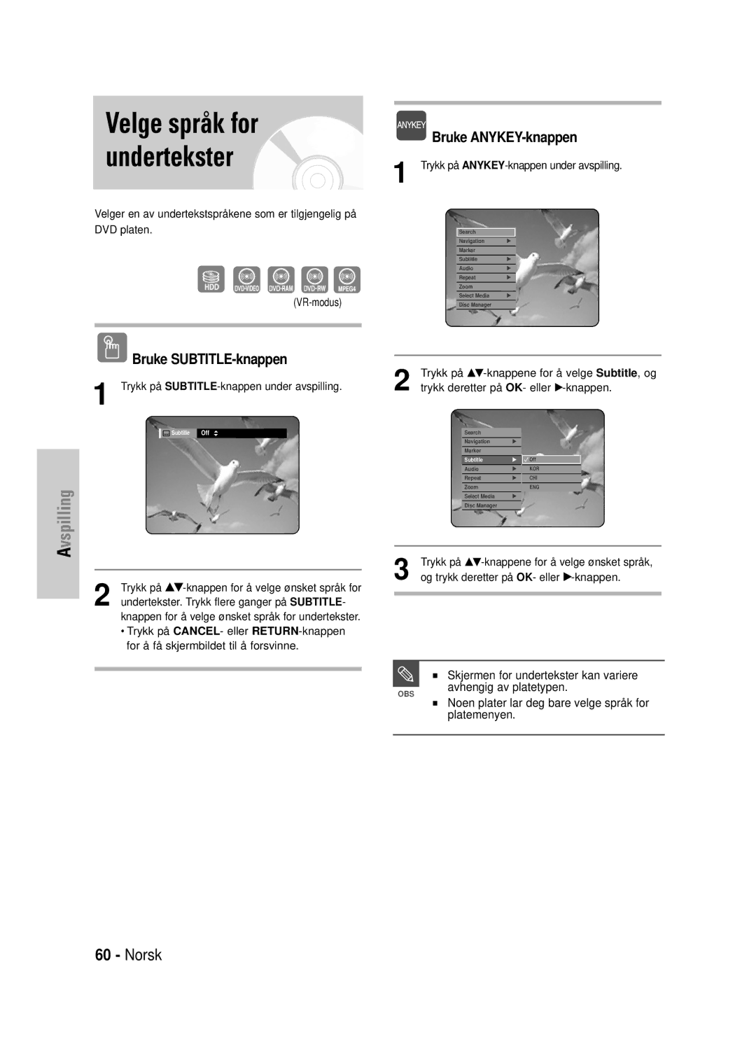 Samsung DVD-HR725/XEE manual Velge språk for undertekster, Bruke SUBTITLE-knappen, Skjermen for undertekster kan variere 