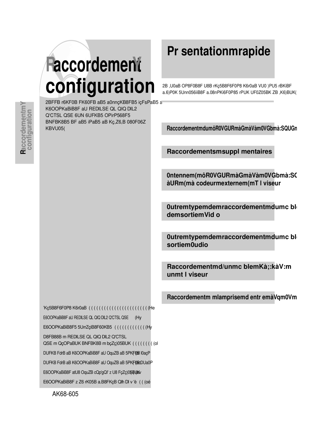 Samsung DVD-HR725/XEF, DVD-HR725P manual Raccordement & configuration, Présentation rapide 