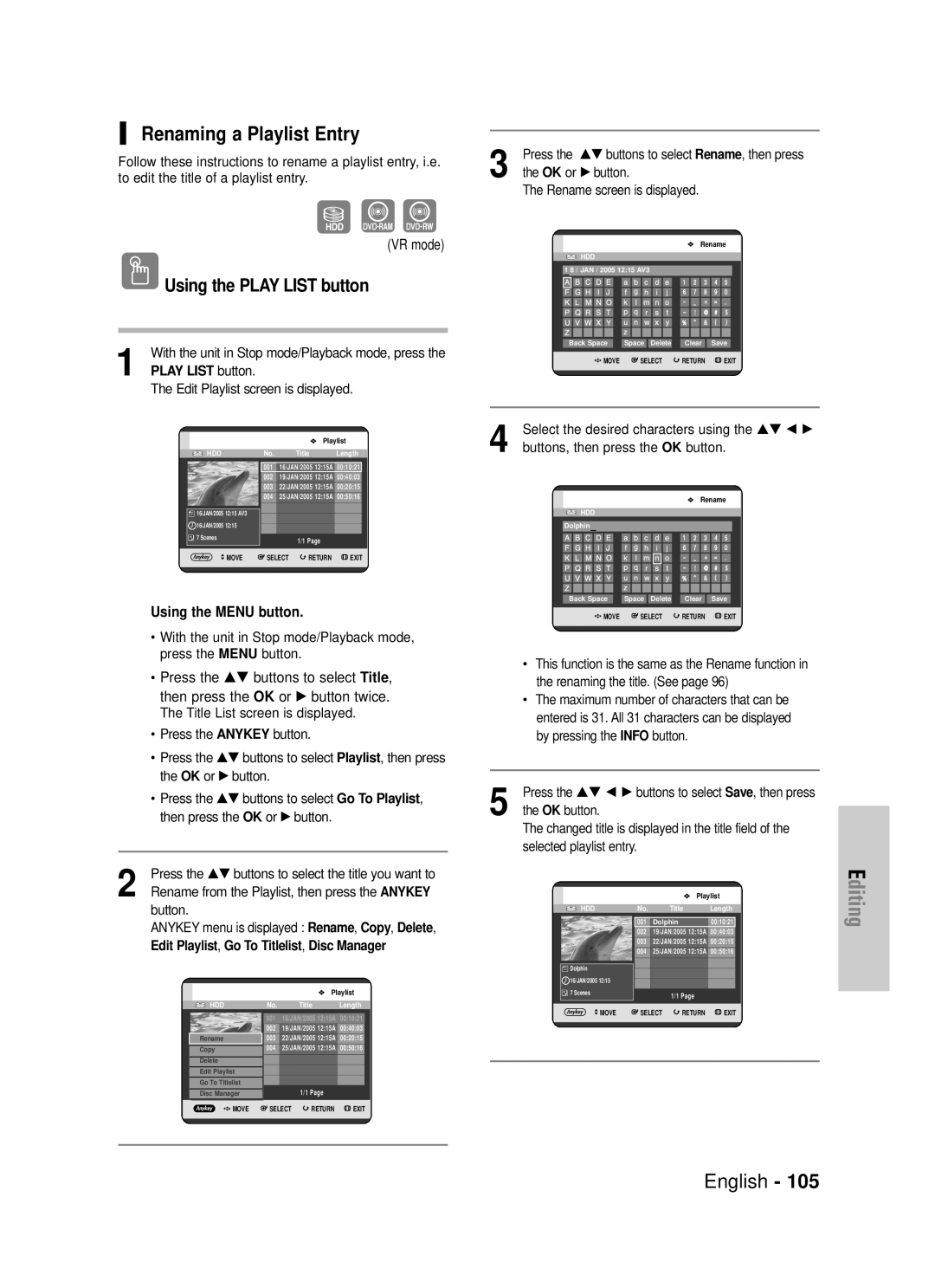 Samsung DVD-HR725P, DVD-HR725/XEF manual Renaming a Playlist Entry, Play List button Edit Playlist screen is displayed 