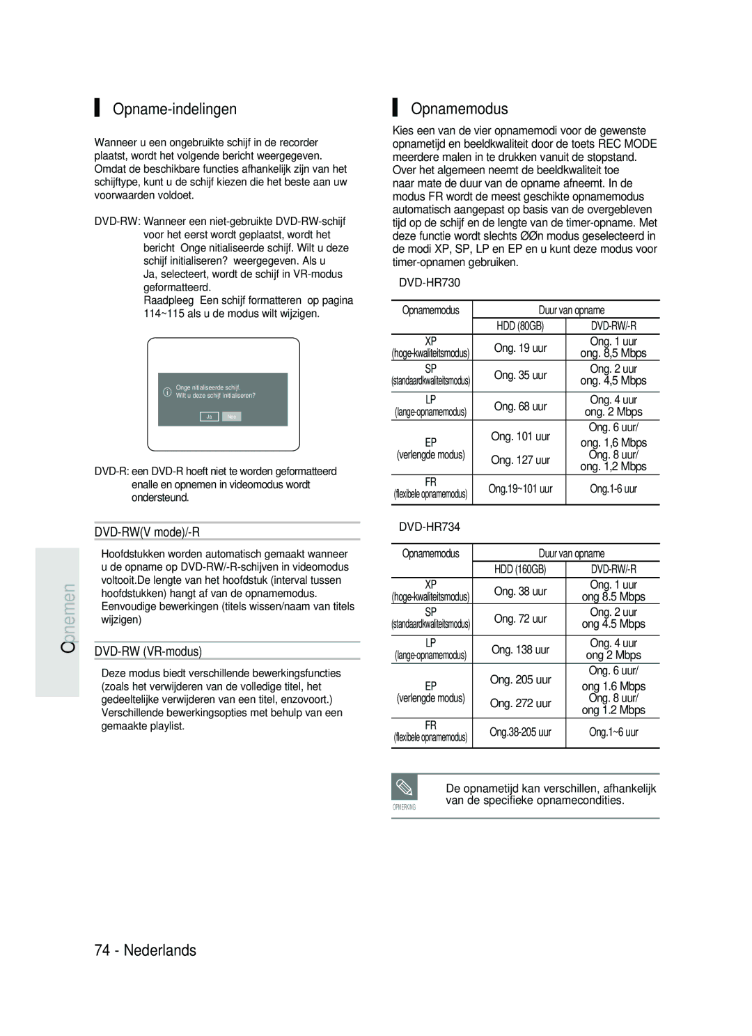 Samsung DVD-HR730/XEC, DVD-HR730/XEB, DVD-HR734/XEG, DVD-HR730/XEG manual Opname-indelingen, Opnamemodus, DVD-RW VR-modus 