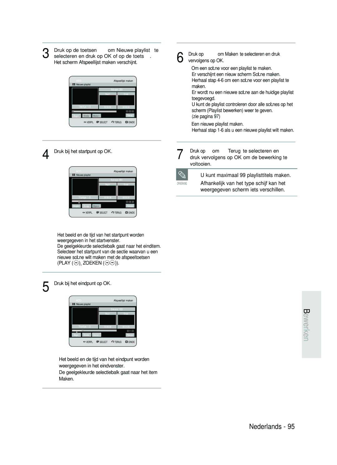 Samsung DVD-HR730/XEB, DVD-HR730/XEC manual Afhankelijk van het type schijf kan het, Weergegeven scherm iets verschillen 