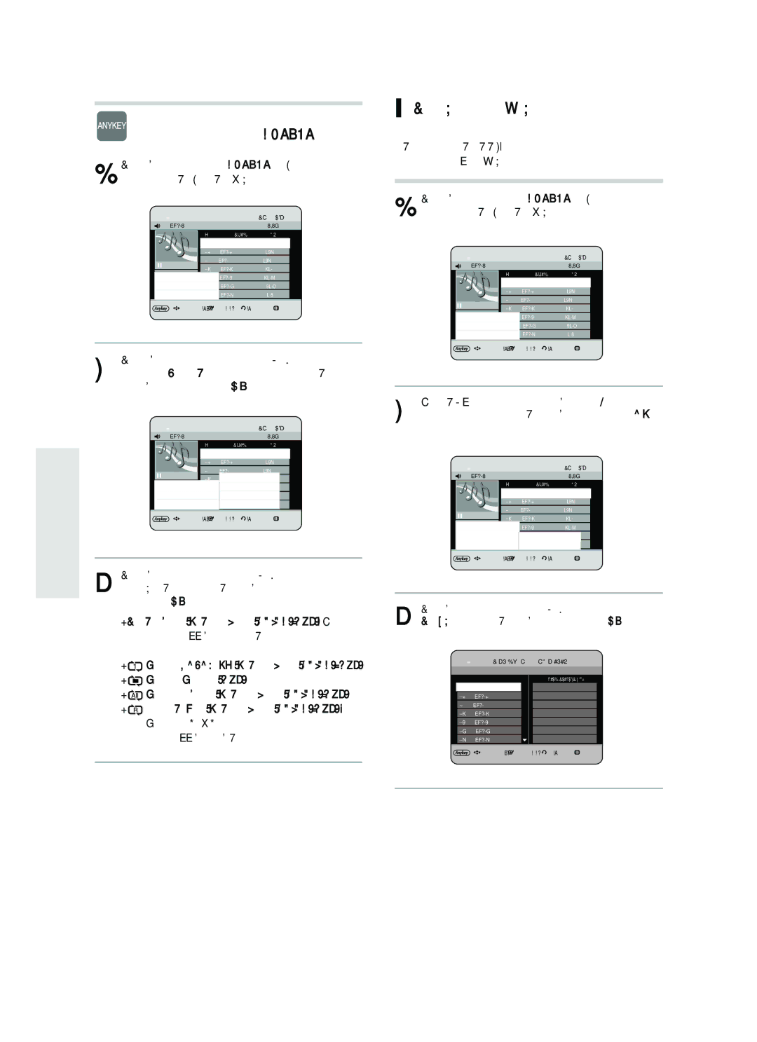 Samsung DVD-HR733/SEO manual Ukrainian ÇÓ‚ËÈ Òôëòóí Ù‡ÈÎ¥‚ ‰Îﬂ ‚¥‰Ú‚ÓÂÌÌﬂ, ‡ÚËÒÌ¥Ú¸ Ì‡ Íìóôíû Anykey Ô¥‰ ˜‡Ò 