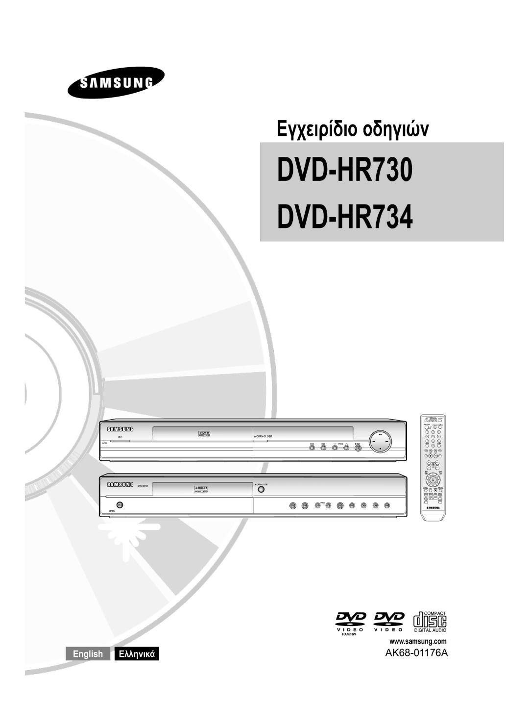 Samsung DVD-HR730/EUR, DVD-HR734/EUR manual DVD-HR730 DVD-HR734 