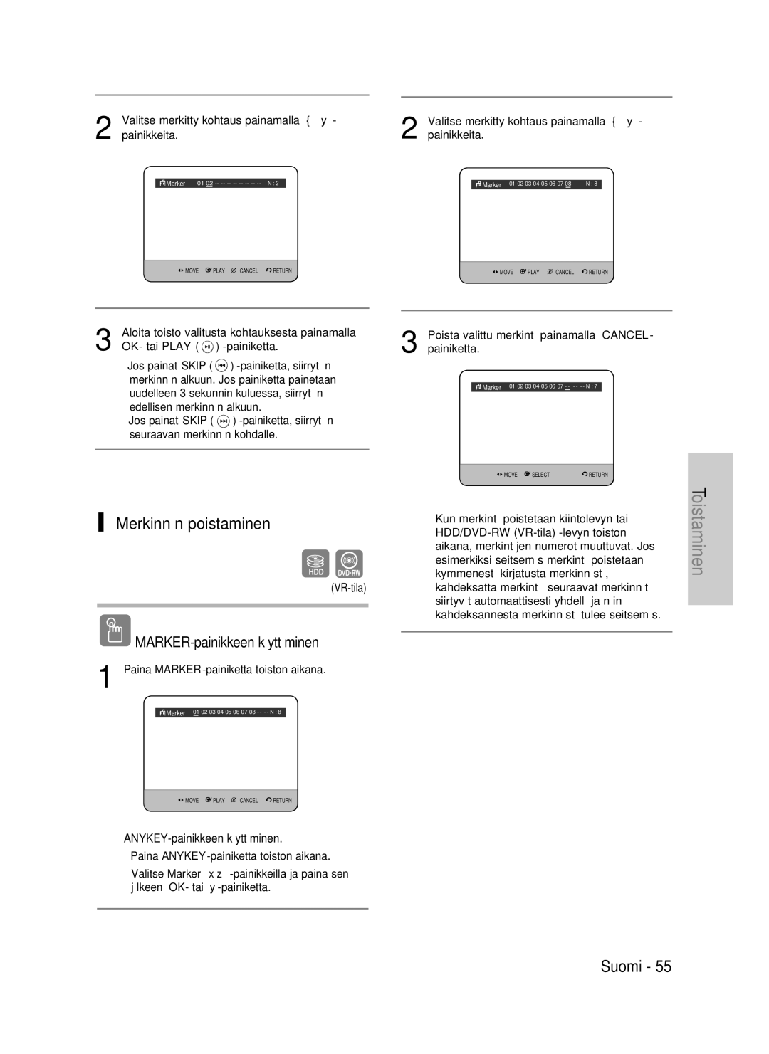 Samsung DVD-P390/XEE, DVD-HR735/XEE, DVD-HR737/XEE manual Merkinnän poistaminen 