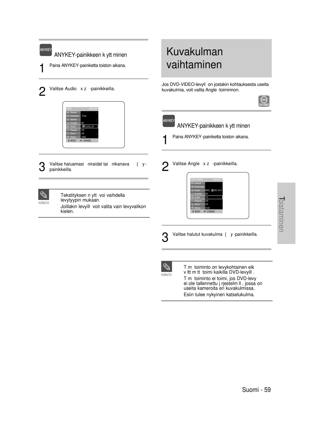 Samsung DVD-HR735/XEE manual Tekstityksen näyttö voi vaihdella Levytyypin mukaan, Tämä toiminto on levykohtainen eikä 