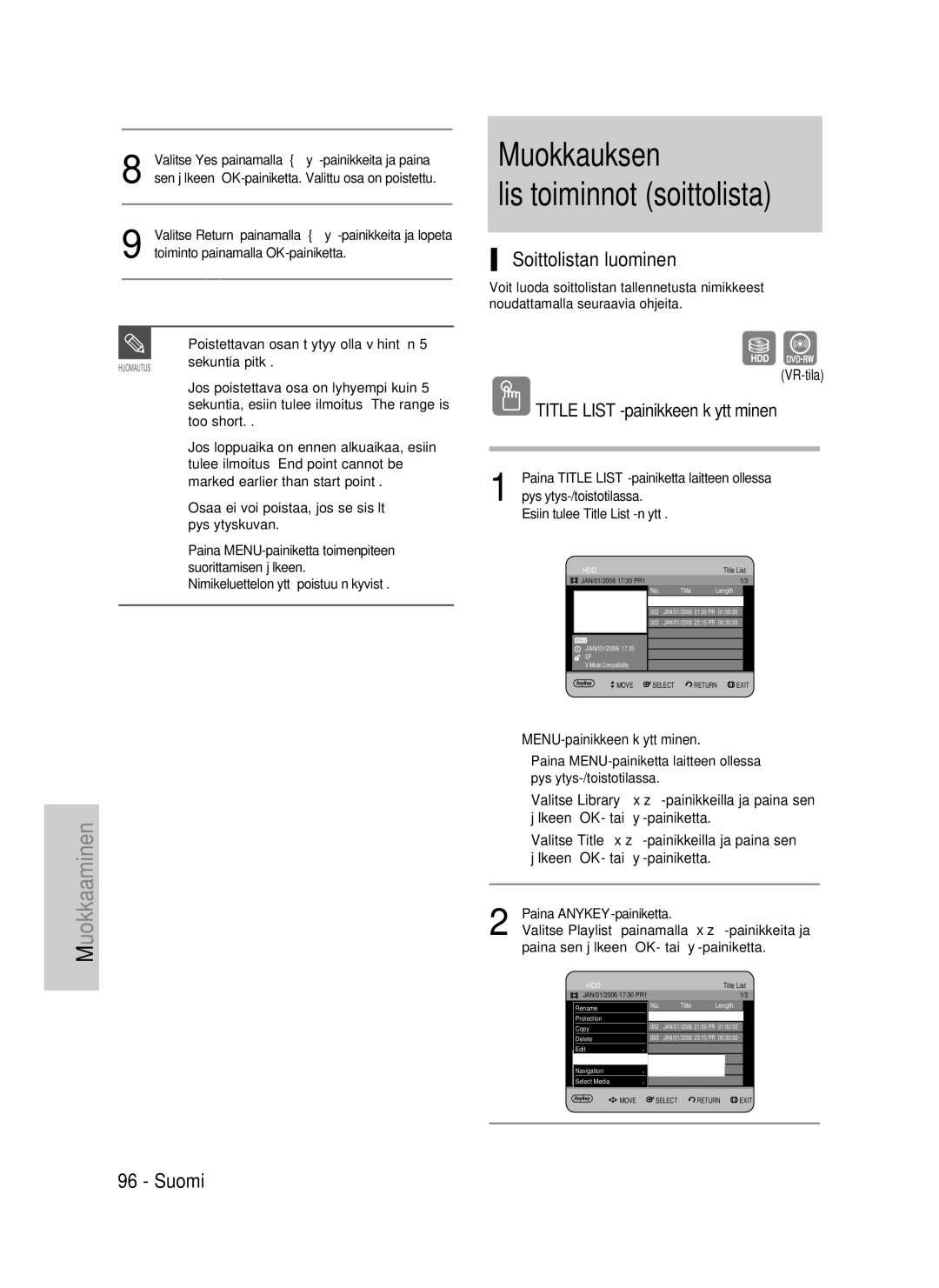 Samsung DVD-HR737/XEE, DVD-HR735/XEE Muokkauksen lisätoiminnot soittolista, Soittolistan luominen, Pysäytys-/toistotilassa 