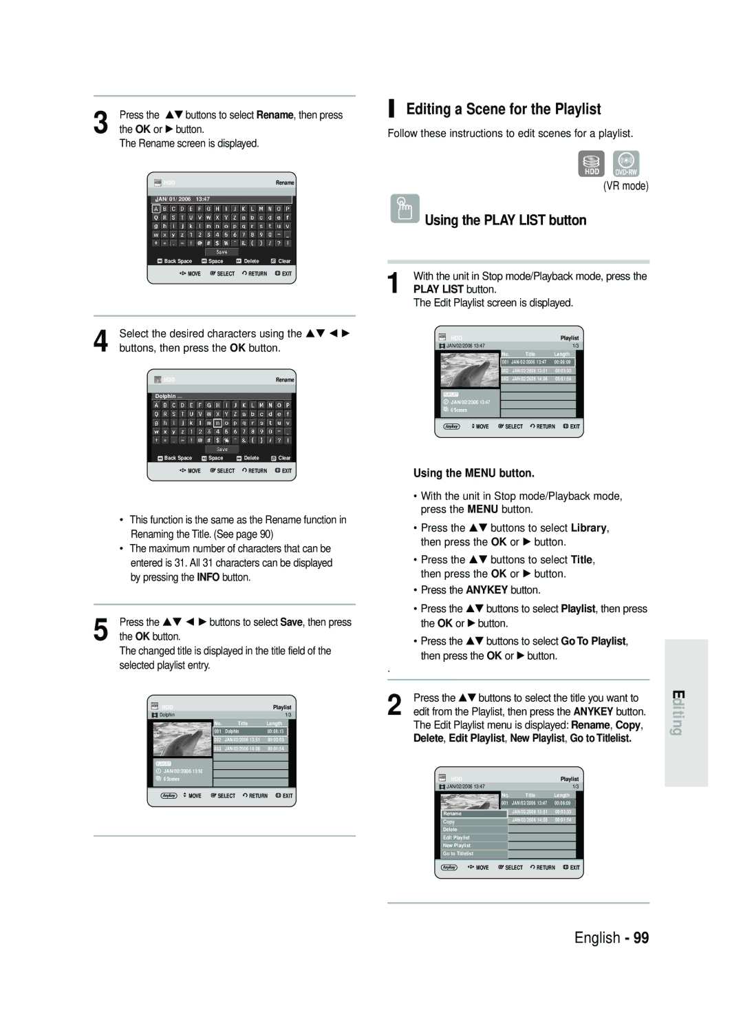 Samsung DVD-HR737/XEF, DVD-HR735/XEG, DVD-HR737/XEG Editing a Scene for the Playlist, OK button, Selected playlist entry 