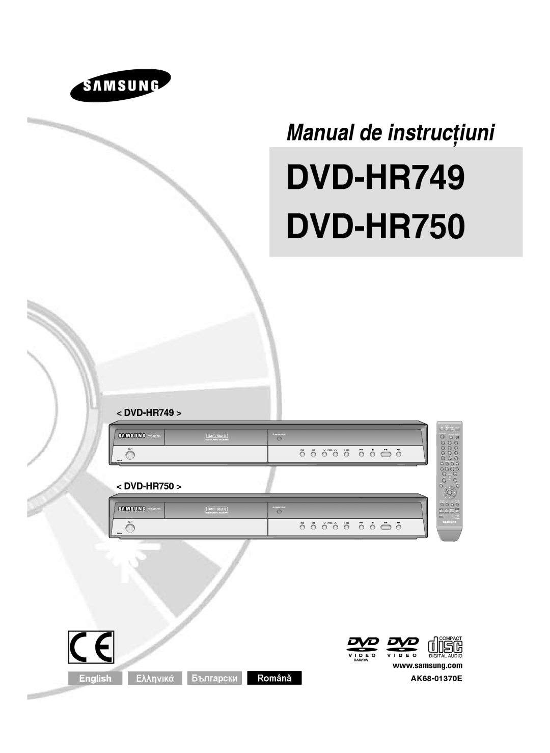 Samsung DVD-HR750/EUR, DVD-HR750/AUS, DVD-HR750/XEC, DVD-HR750/XEH manual DVD-HR749 DVD-HR750 