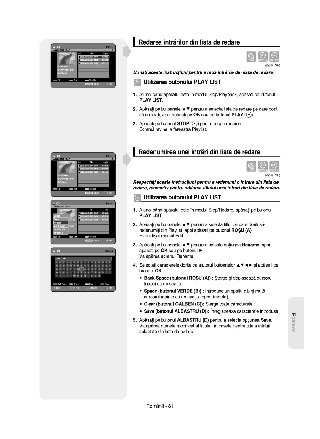 Samsung DVD-HR750/EUR, DVD-HR750/AUS Redarea intrărilor din lista de redare, Redenumirea unei intrări din lista de redare 