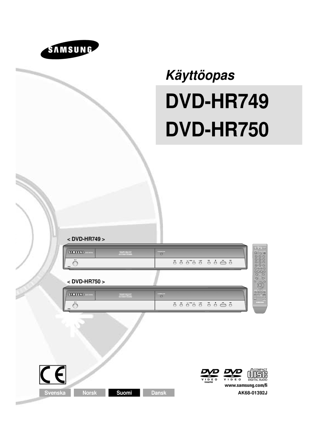 Samsung DVD-HR750/XEE manual DVD-HR749 DVD-HR750 