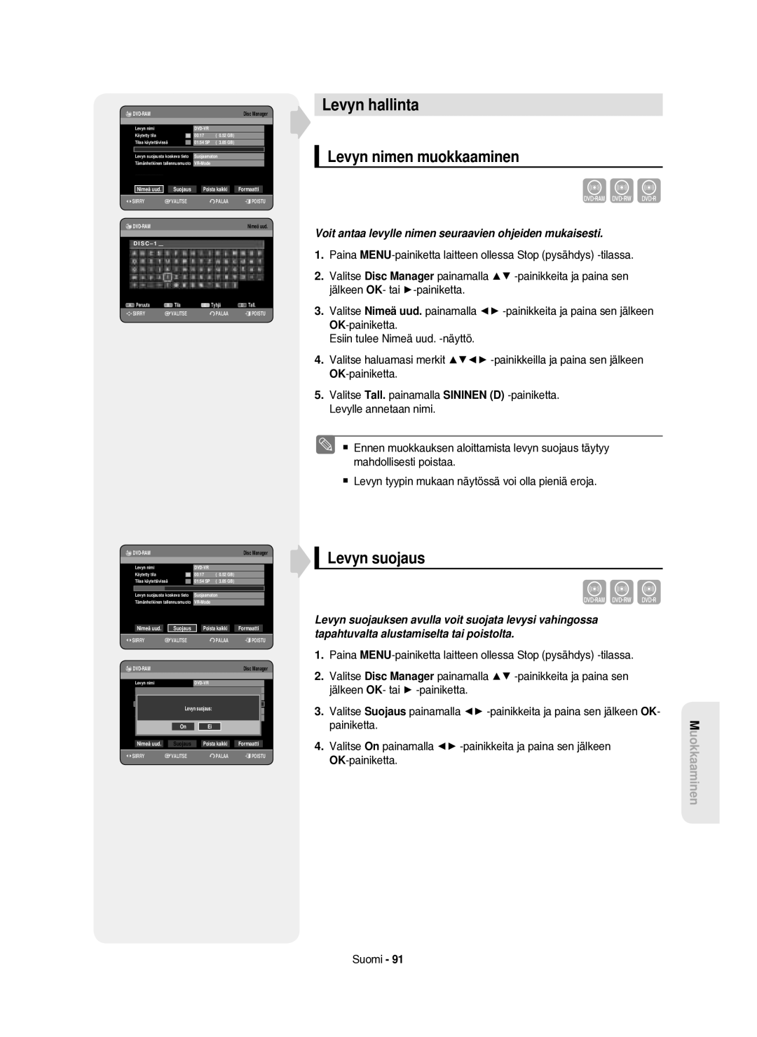 Samsung DVD-HR750/XEE manual Levyn hallinta, Levyn nimen muokkaaminen, Levyn suojaus 