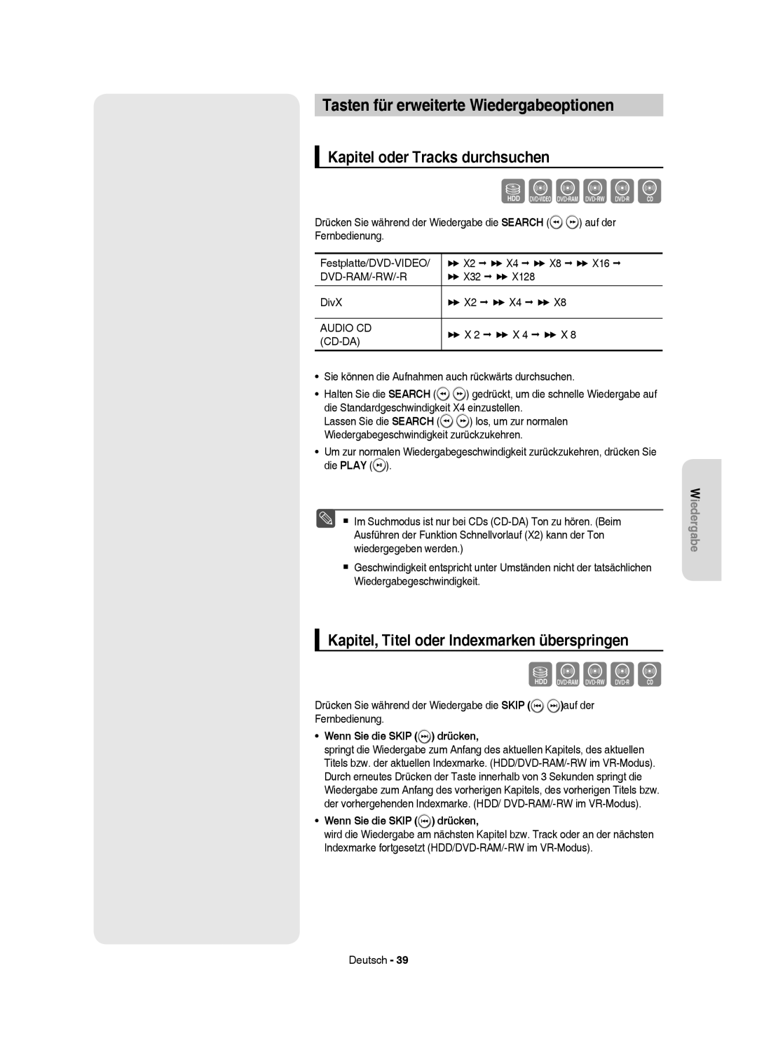 Samsung DVD-HR749/XEG Tasten für erweiterte Wiedergabeoptionen, Kapitel oder Tracks durchsuchen, Wenn Sie die Skip drücken 