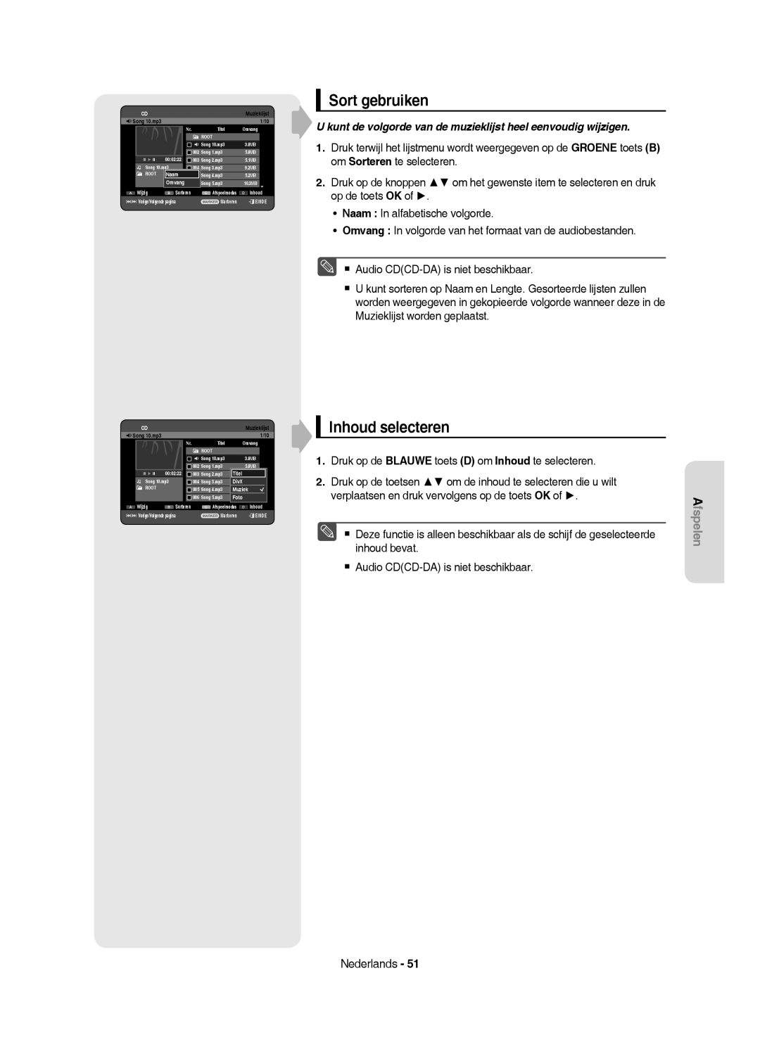 Samsung DVD-HR750/AUS, DVD-HR750/XEG, DVD-HR750/XEB manual Sort gebruiken, Inhoud selecteren, Omvang 